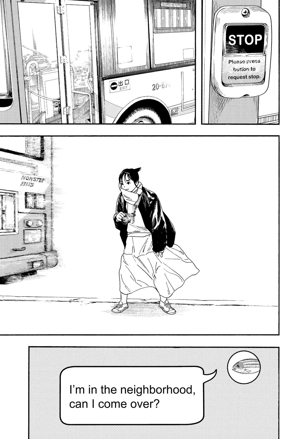 Insomniacs After School Chapter 87 - Page 8