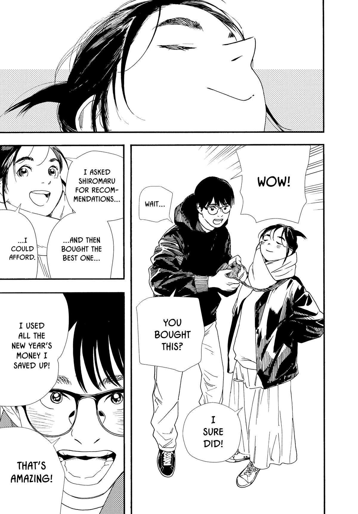 Insomniacs After School Chapter 87 - Page 16