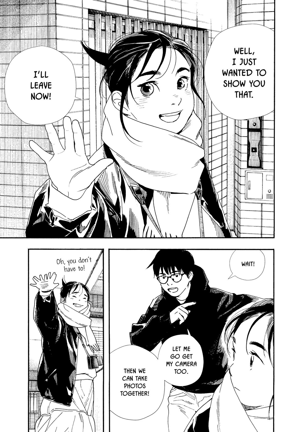 Insomniacs After School Chapter 87 - Page 18