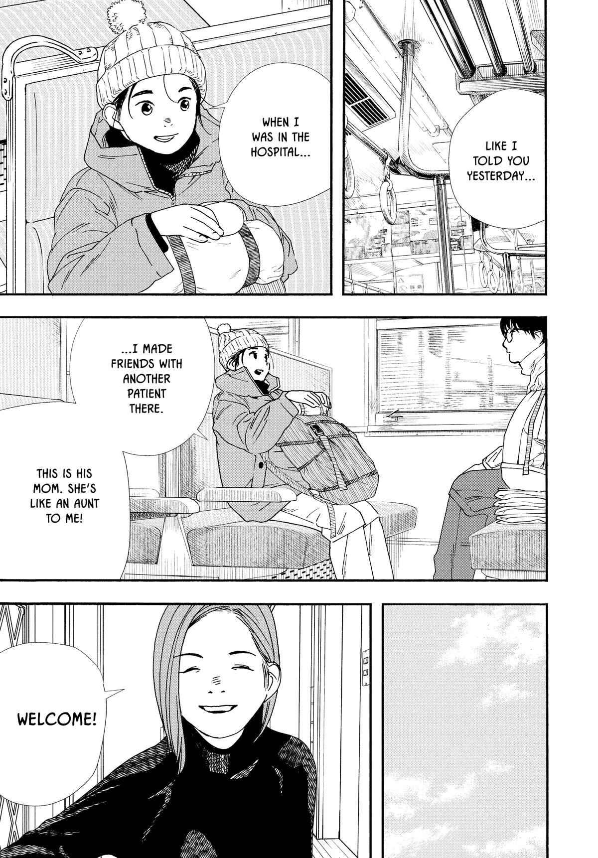 Insomniacs After School Chapter 88 - Page 5