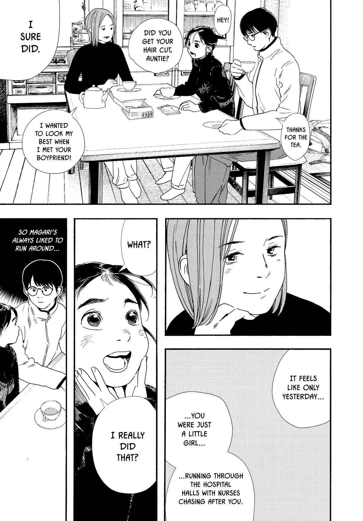 Insomniacs After School Chapter 88 - Page 7