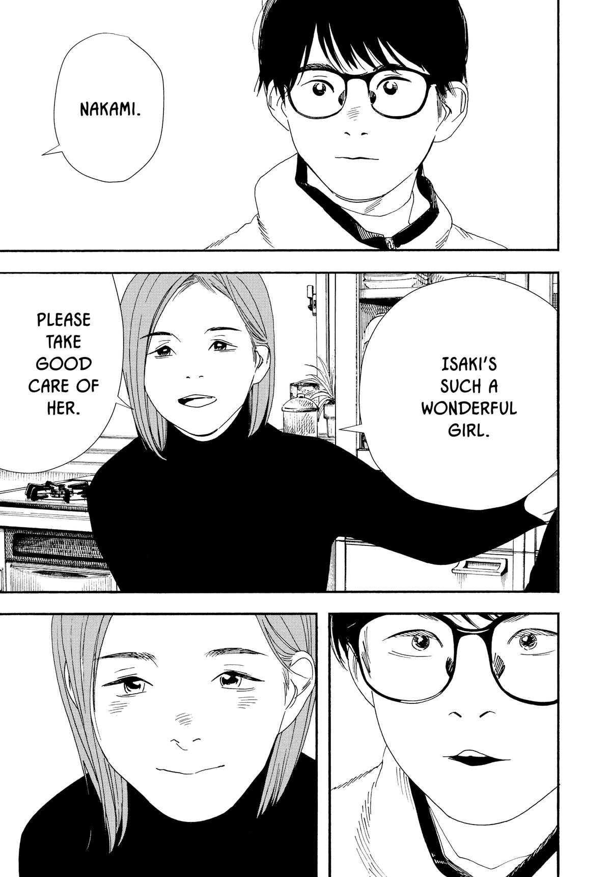 Insomniacs After School Chapter 88 - Page 9