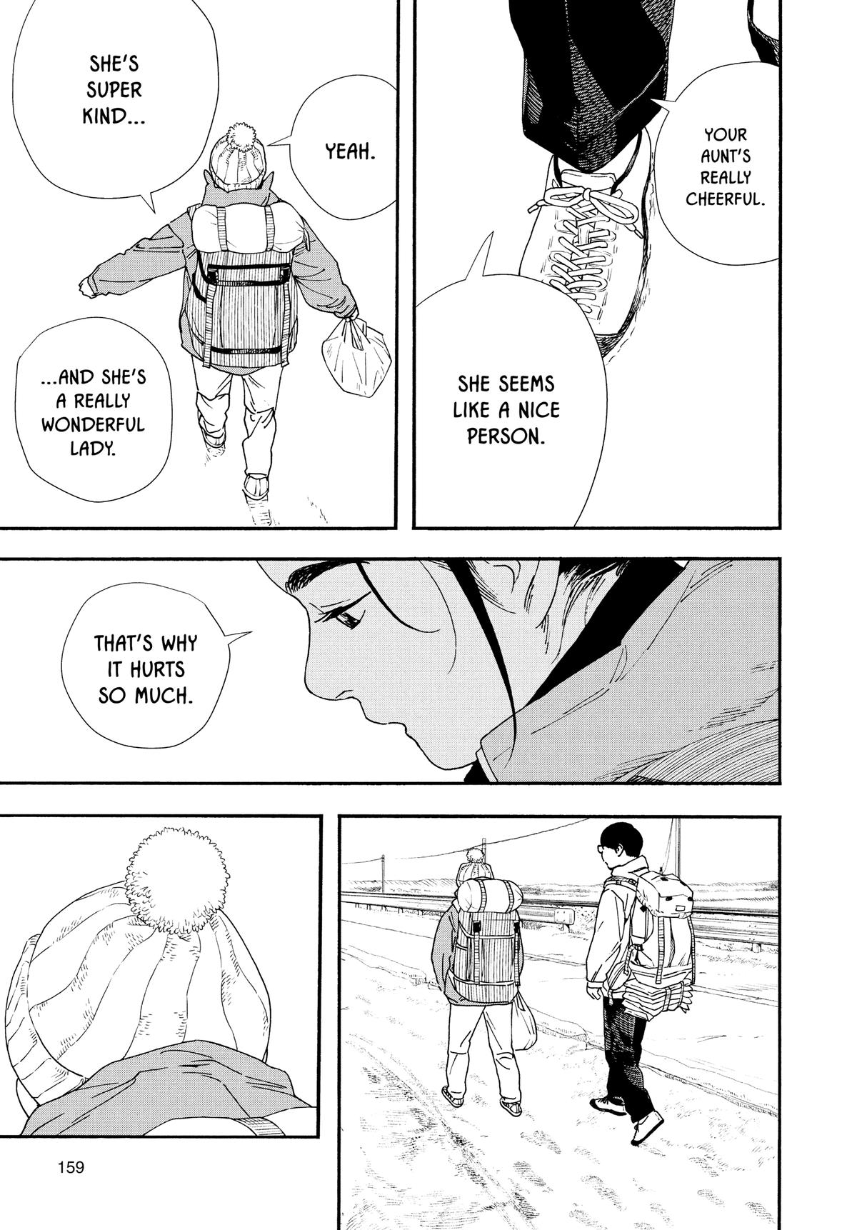 Insomniacs After School Chapter 88 - Page 11