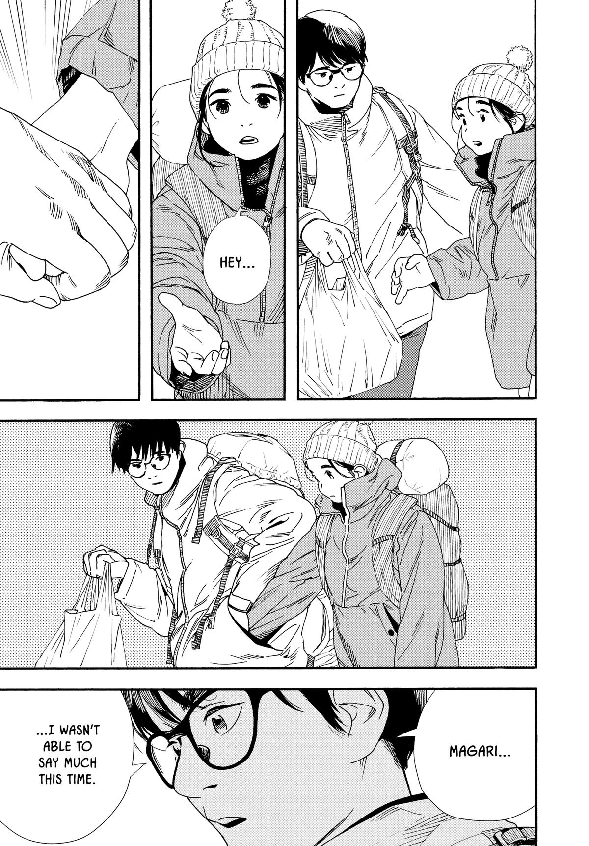 Insomniacs After School Chapter 88 - Page 15