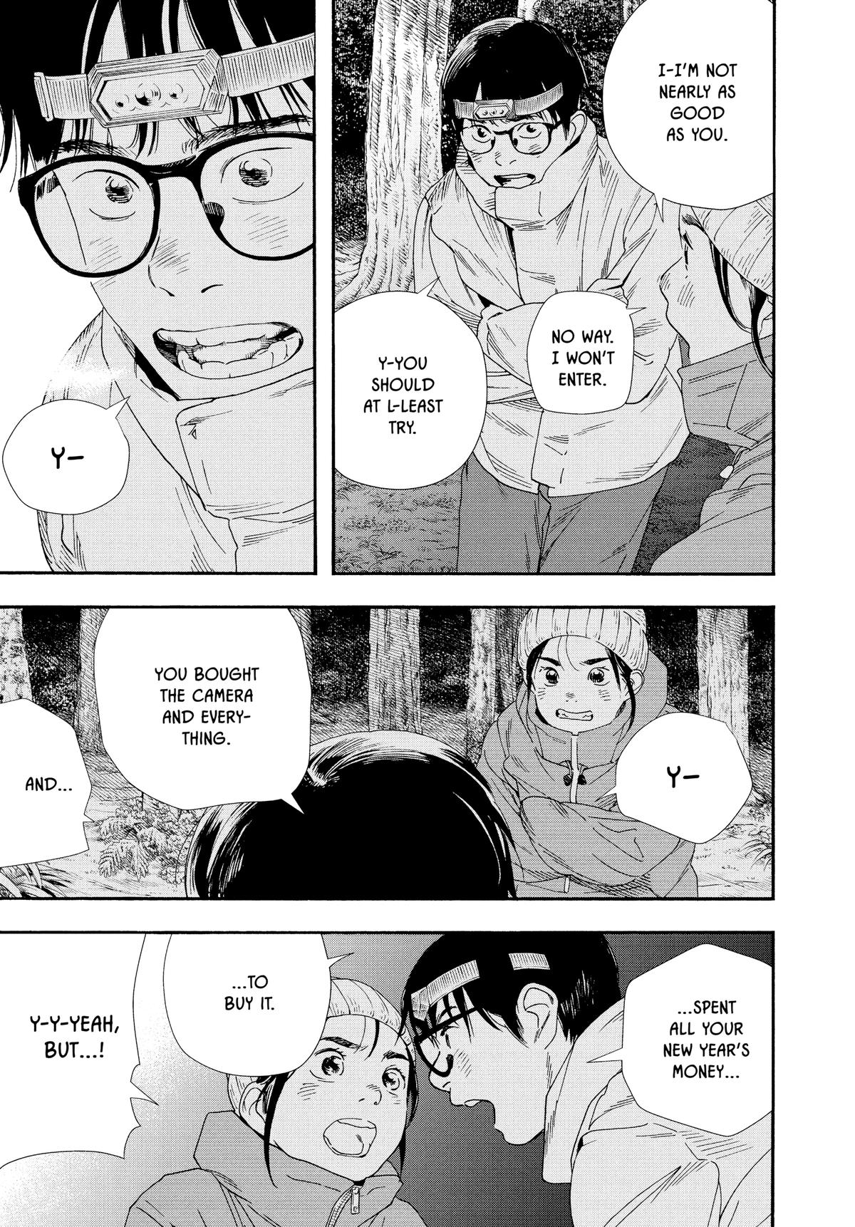 Insomniacs After School Chapter 89 - Page 5