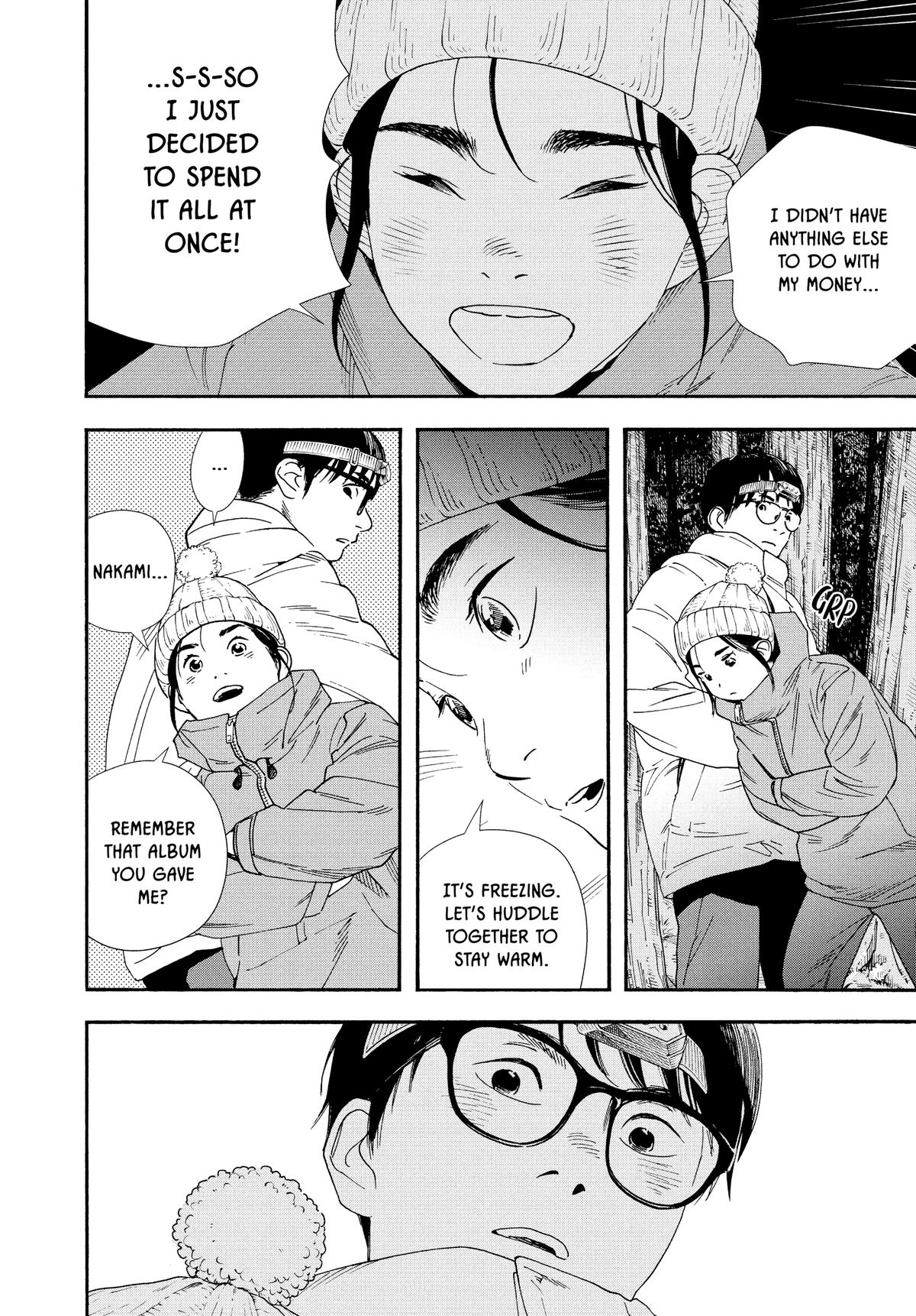 Insomniacs After School Chapter 89 - Page 6