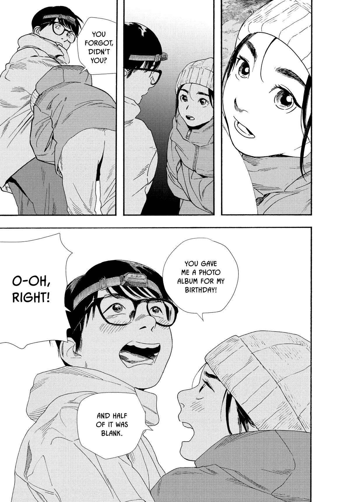 Insomniacs After School Chapter 89 - Page 7