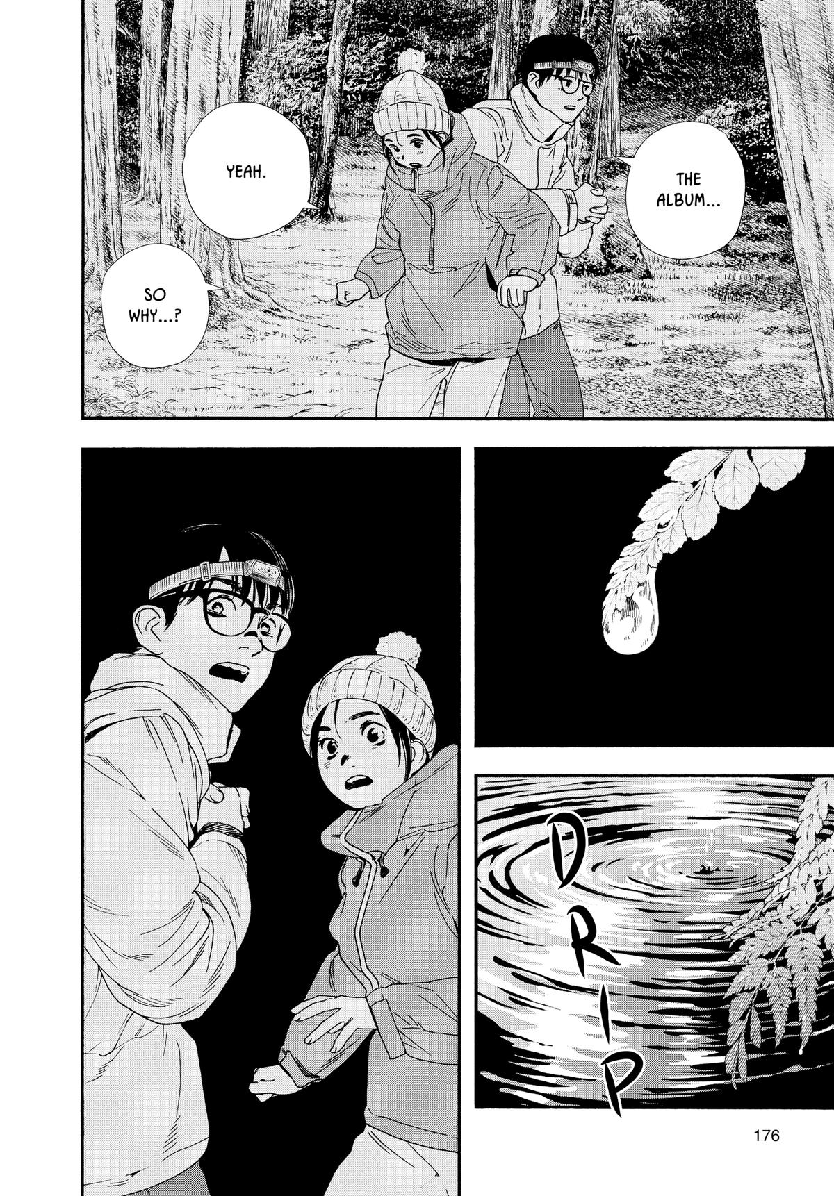 Insomniacs After School Chapter 89 - Page 8