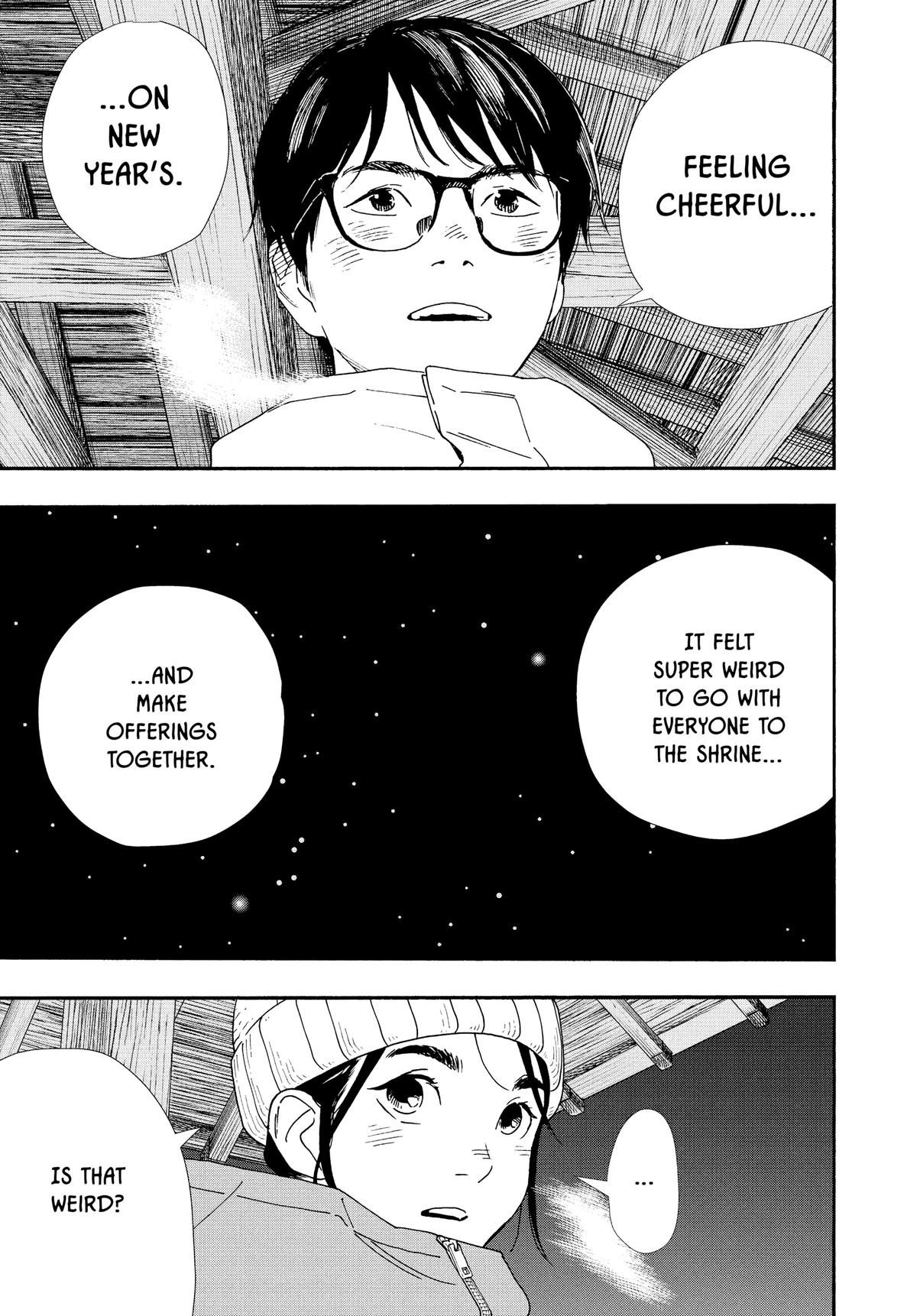Insomniacs After School Chapter 89 - Page 13