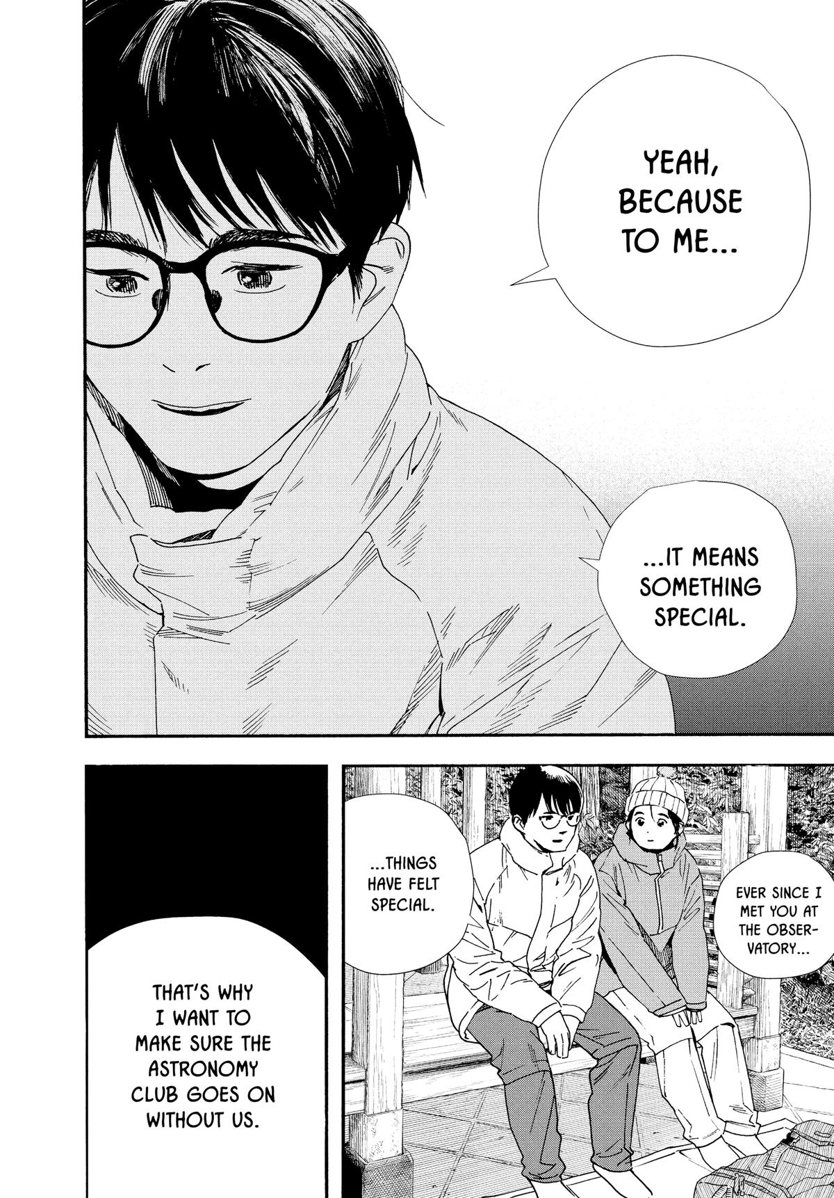 Insomniacs After School Chapter 89 - Page 14