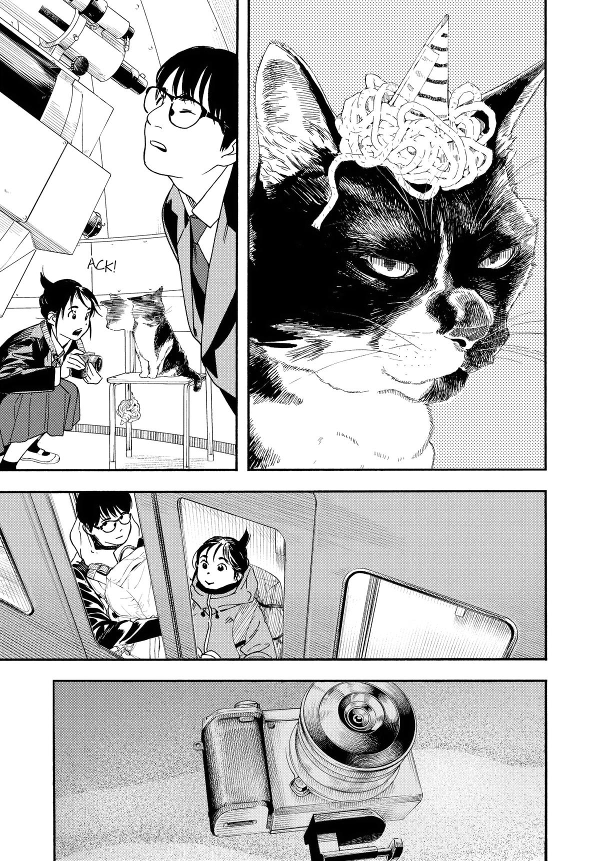 Insomniacs After School Chapter 90 - Page 6