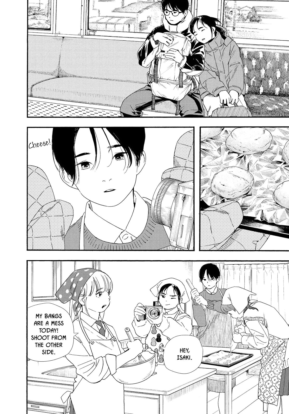 Insomniacs After School Chapter 90 - Page 9