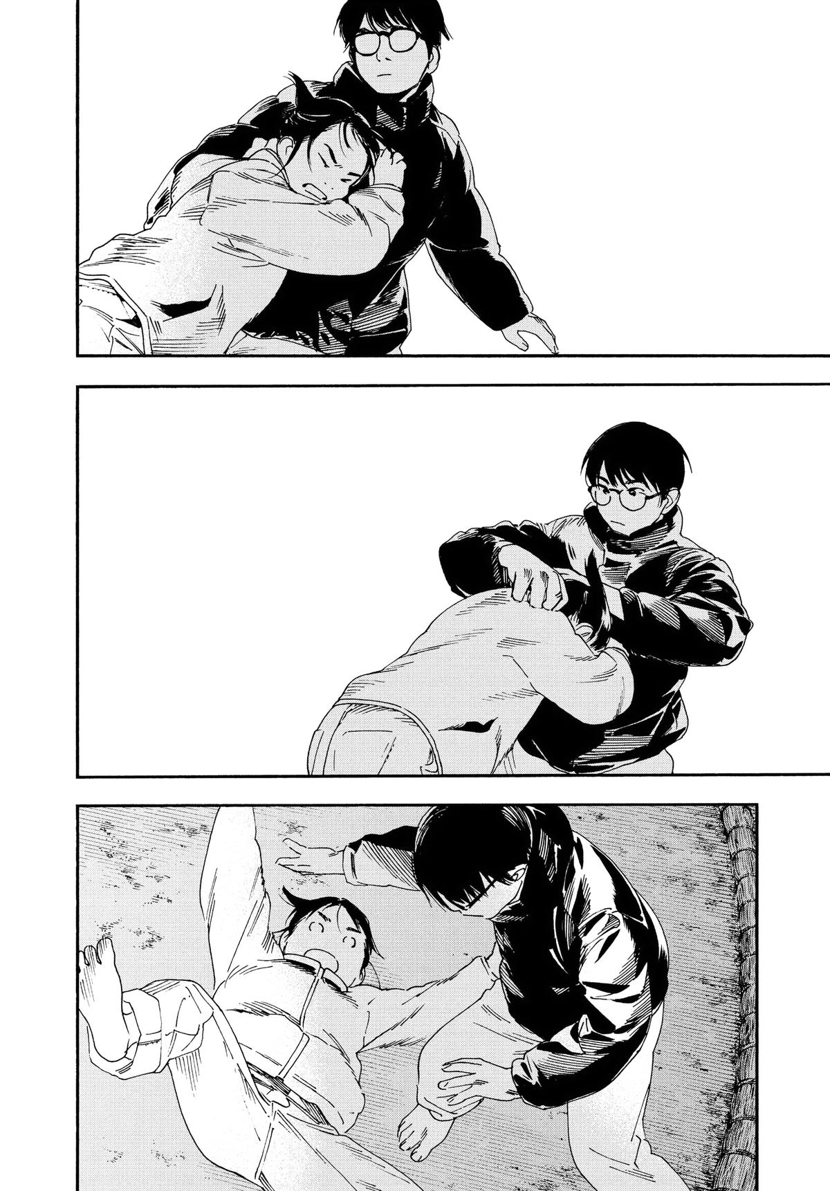 Insomniacs After School Chapter 90 - Page 15