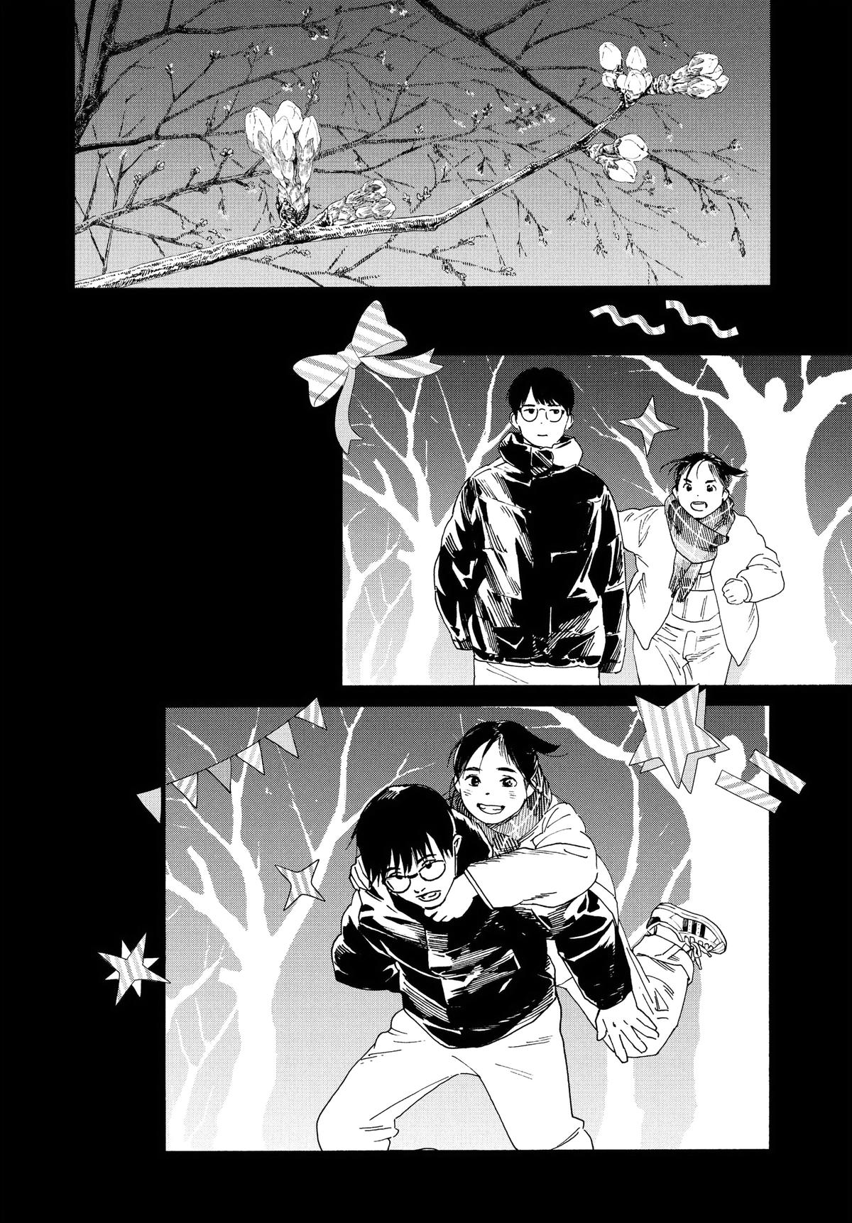 Insomniacs After School Chapter 90 - Page 22