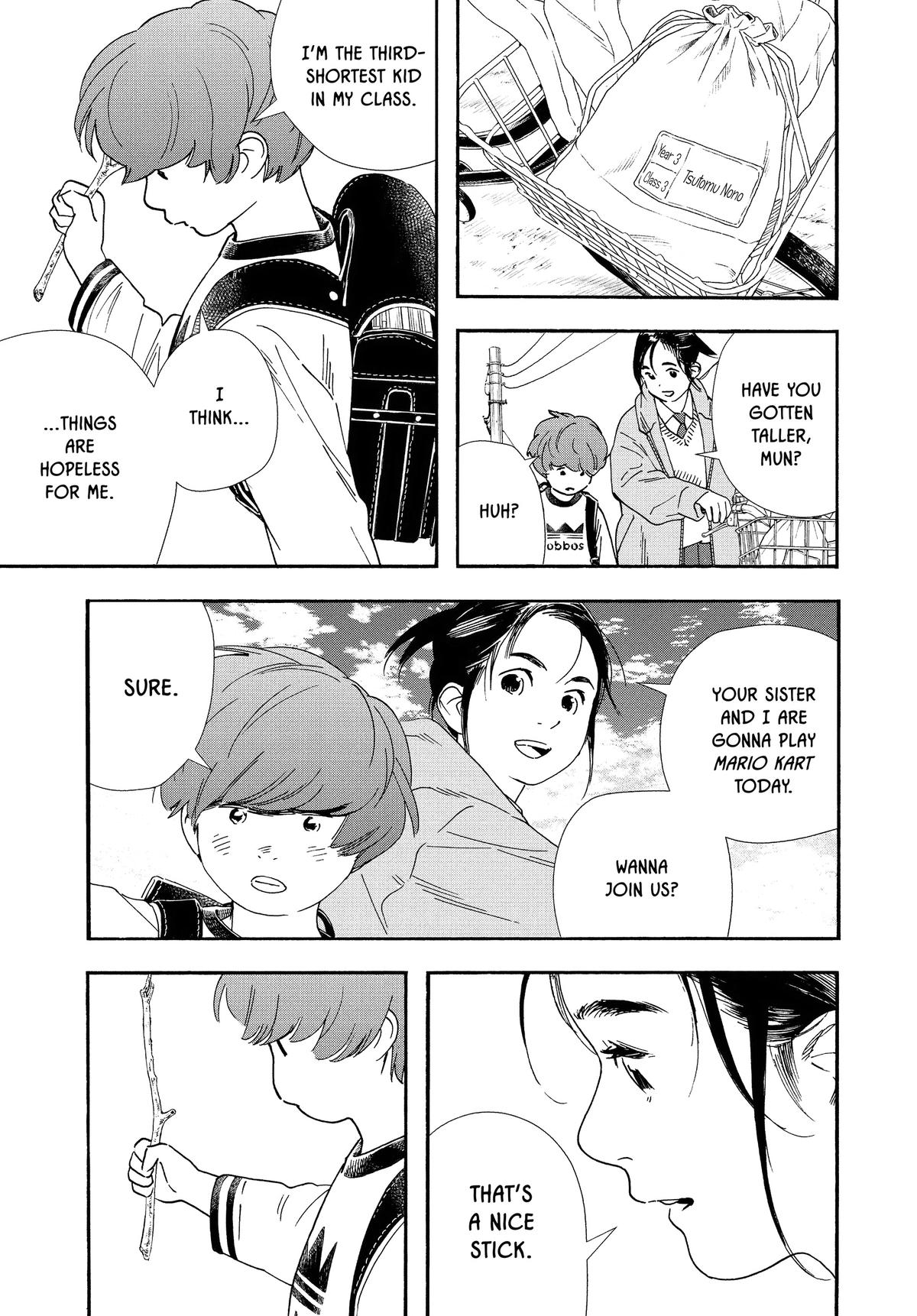 Insomniacs After School Chapter 91 - Page 3