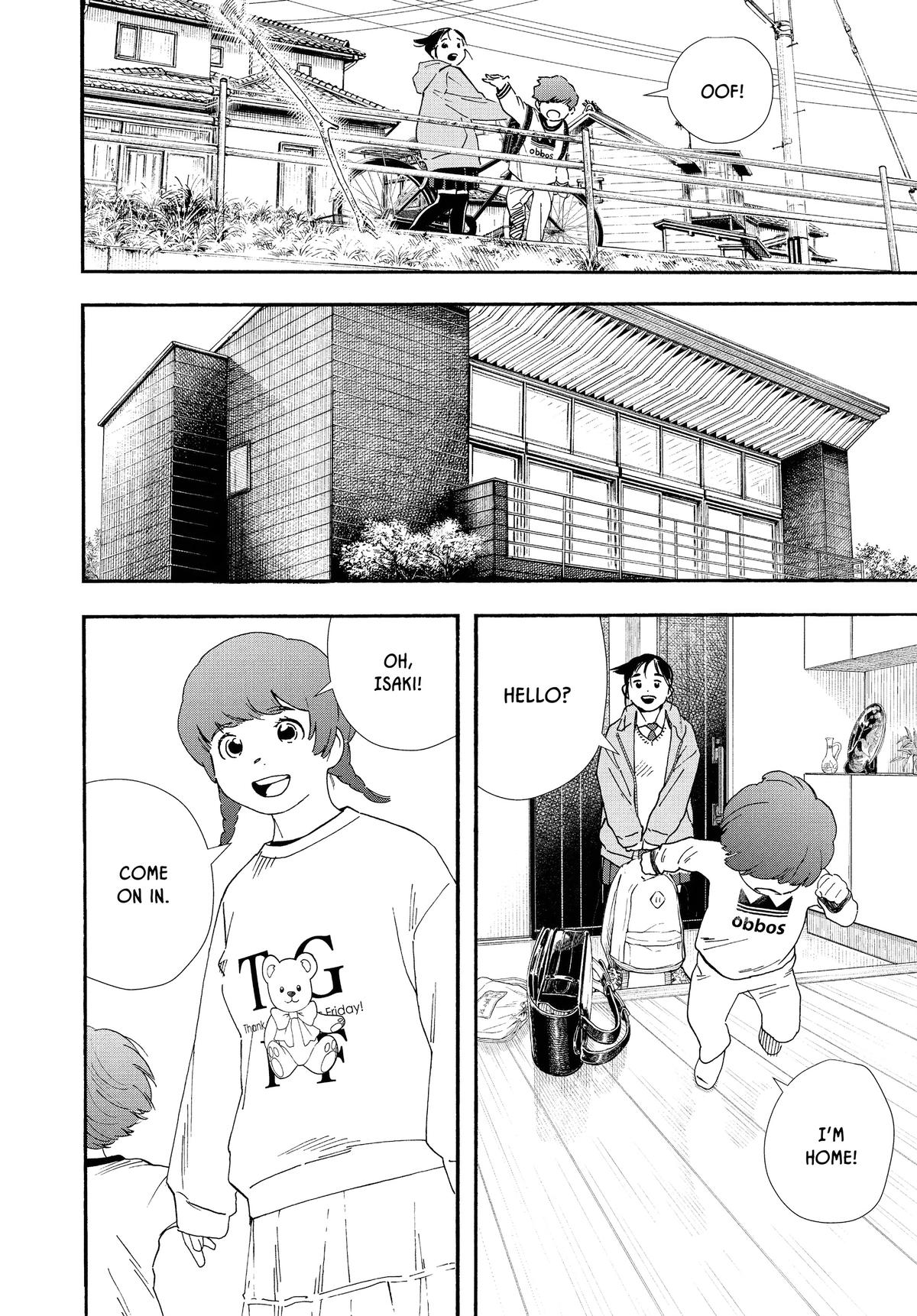 Insomniacs After School Chapter 91 - Page 4