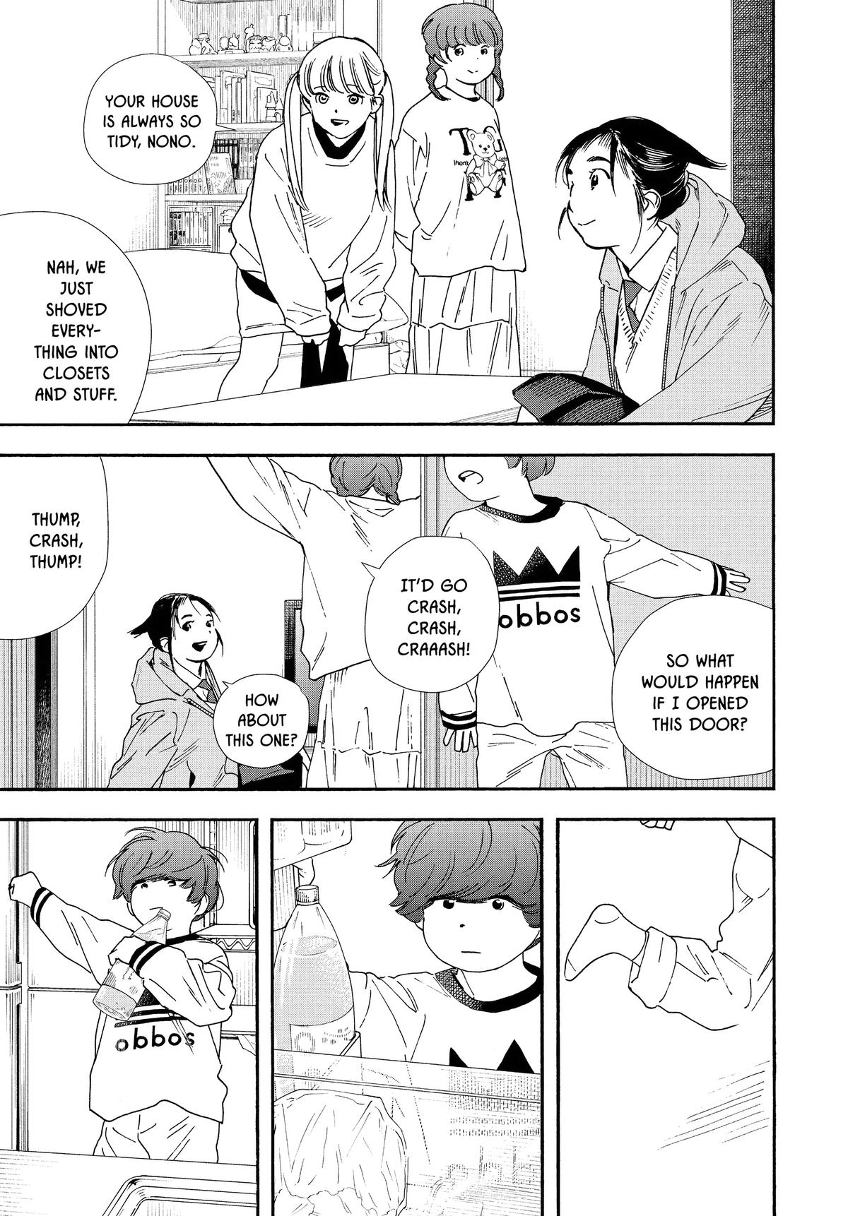 Insomniacs After School Chapter 91 - Page 7
