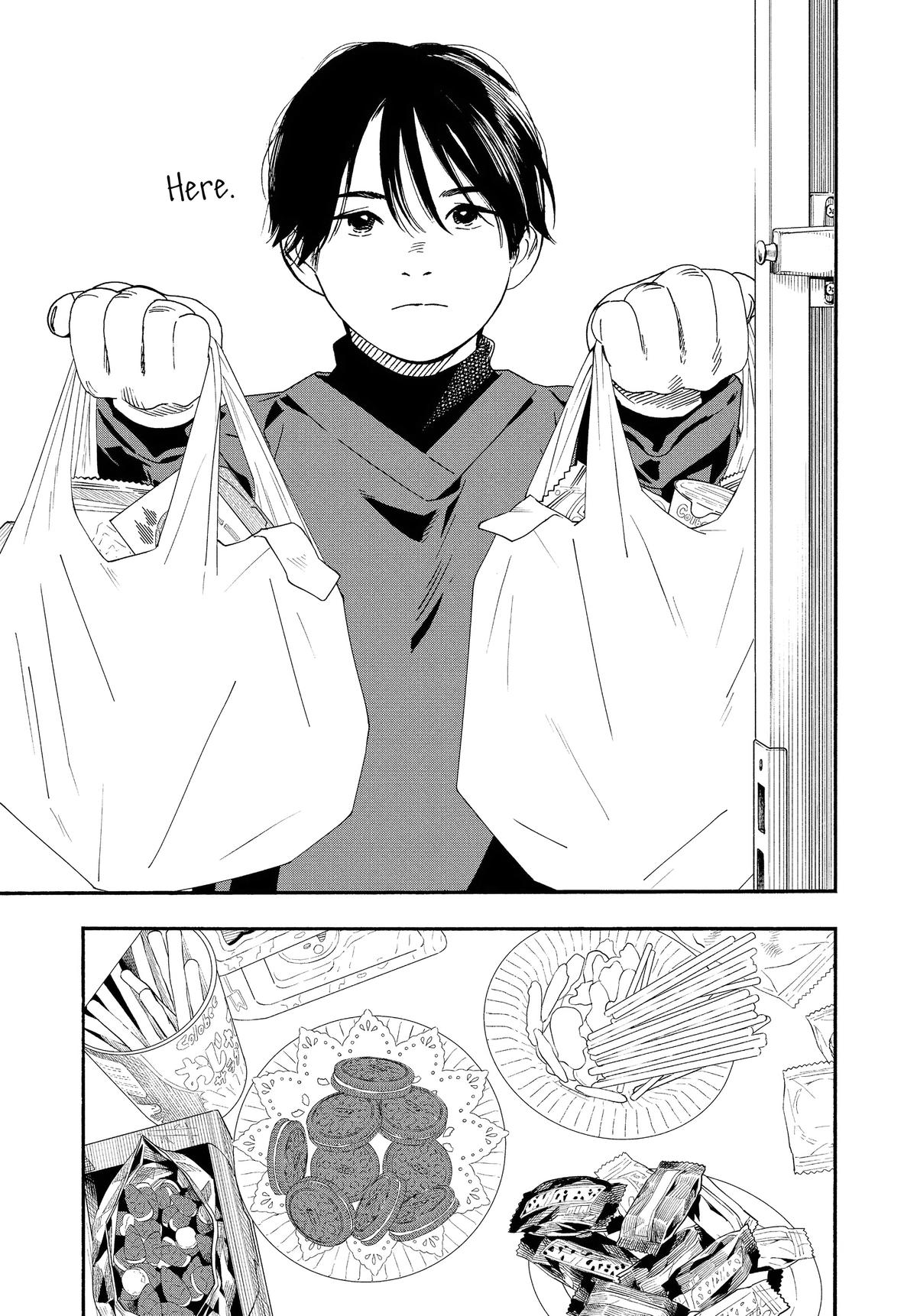 Insomniacs After School Chapter 91 - Page 9