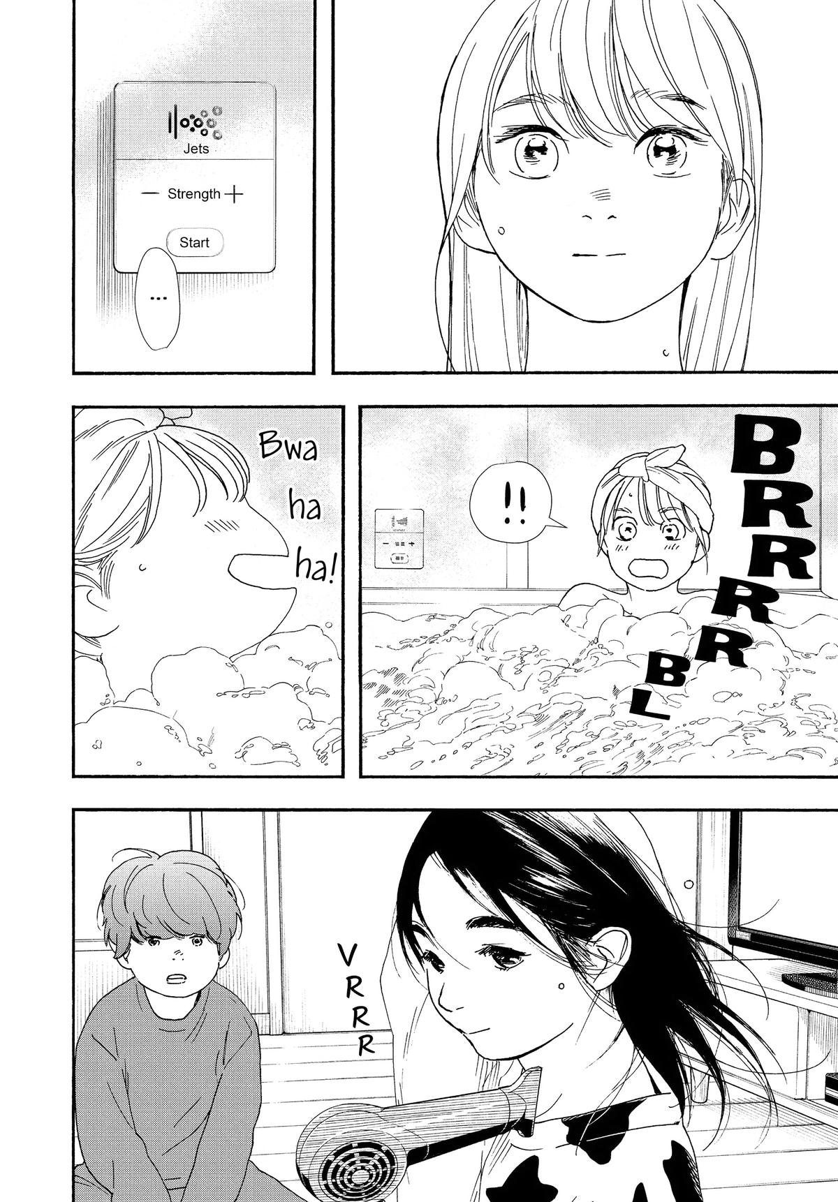 Insomniacs After School Chapter 91 - Page 12