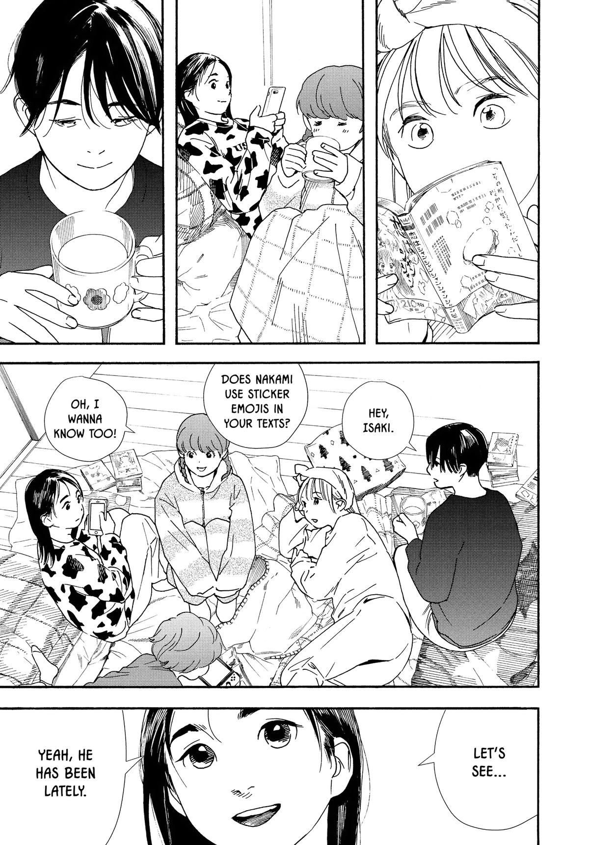 Insomniacs After School Chapter 91 - Page 13