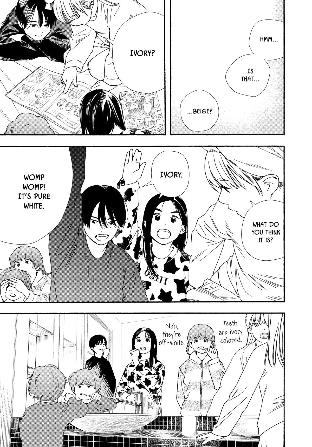 Insomniacs After School Chapter 91 - Page 15