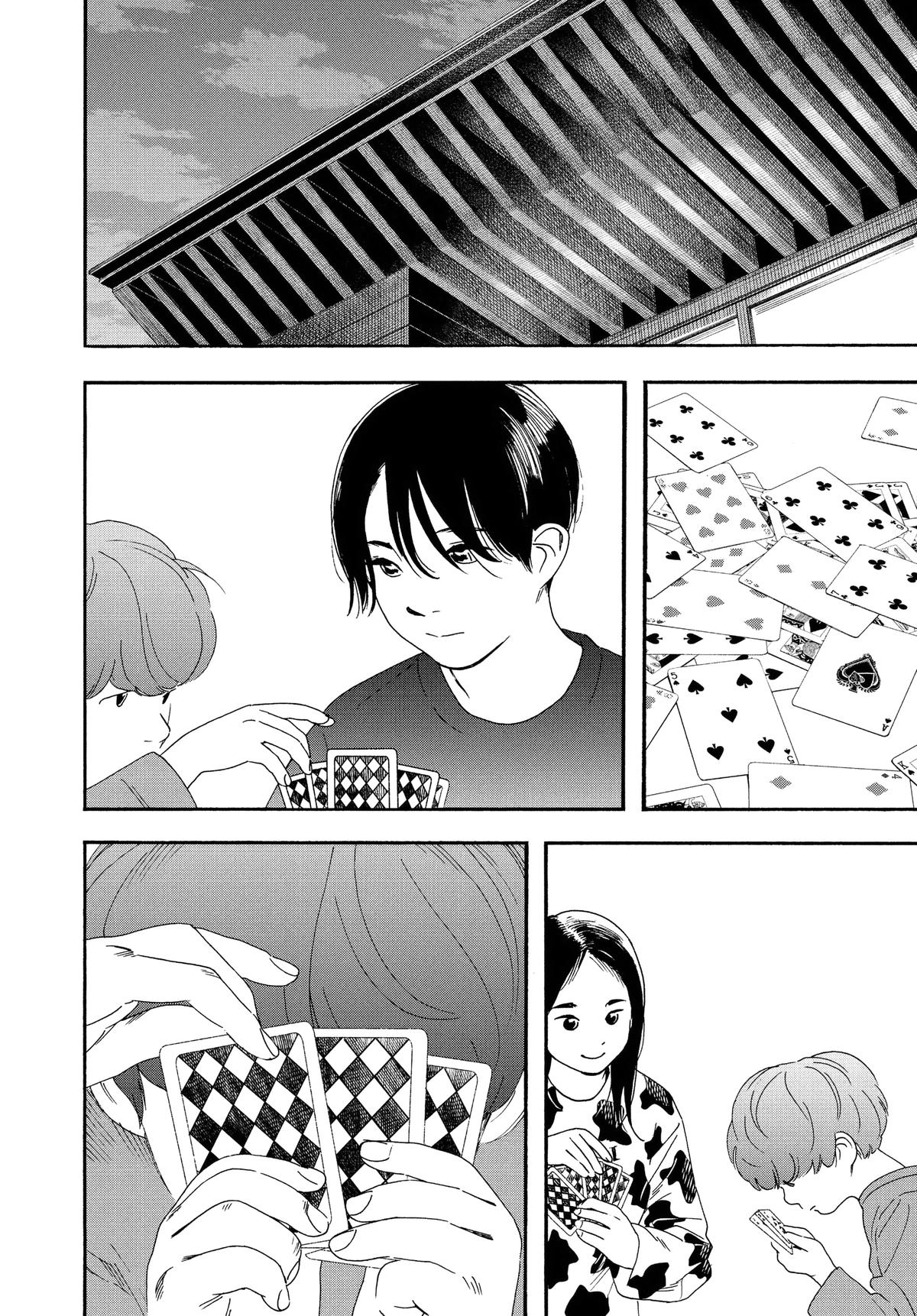 Insomniacs After School Chapter 91 - Page 16