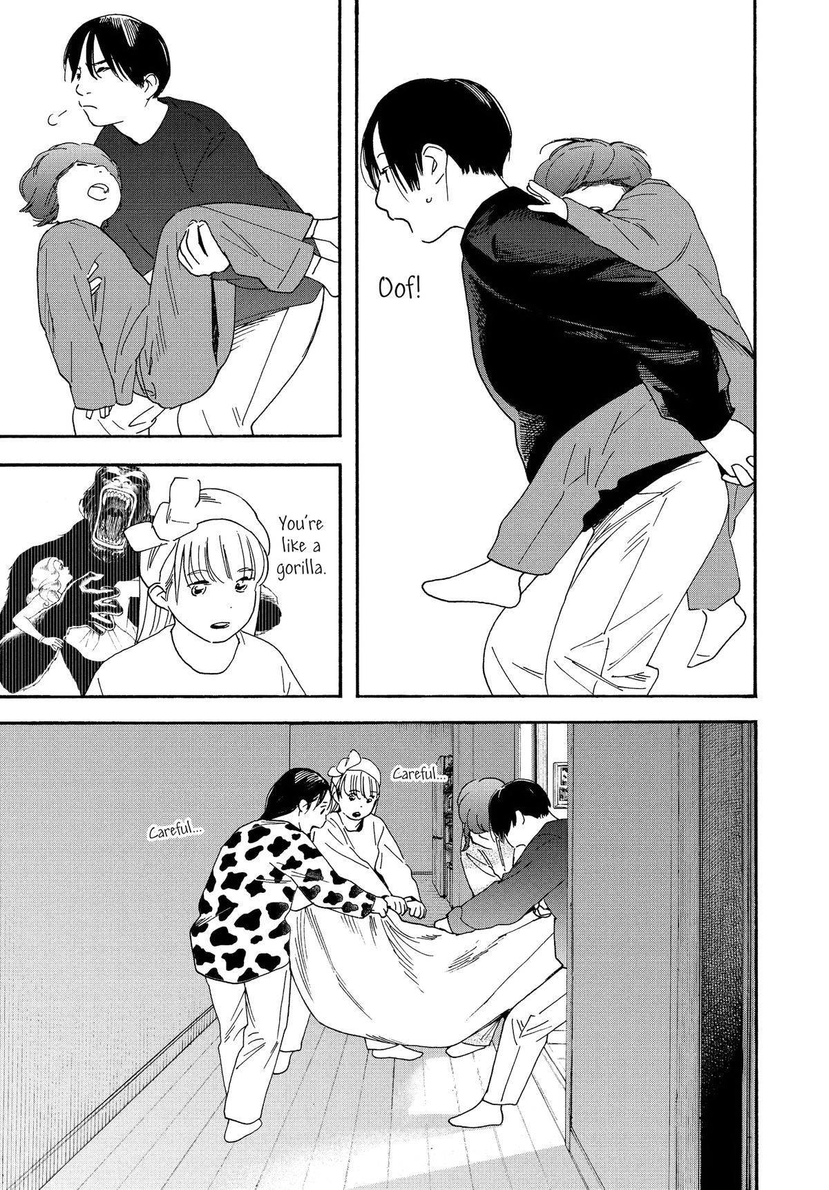 Insomniacs After School Chapter 91 - Page 19