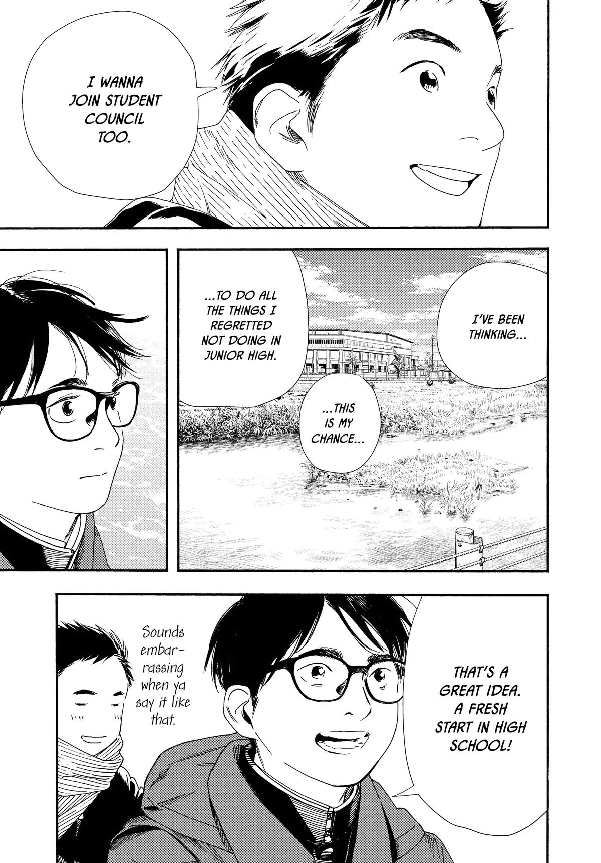 Insomniacs After School Chapter 92 - Page 7