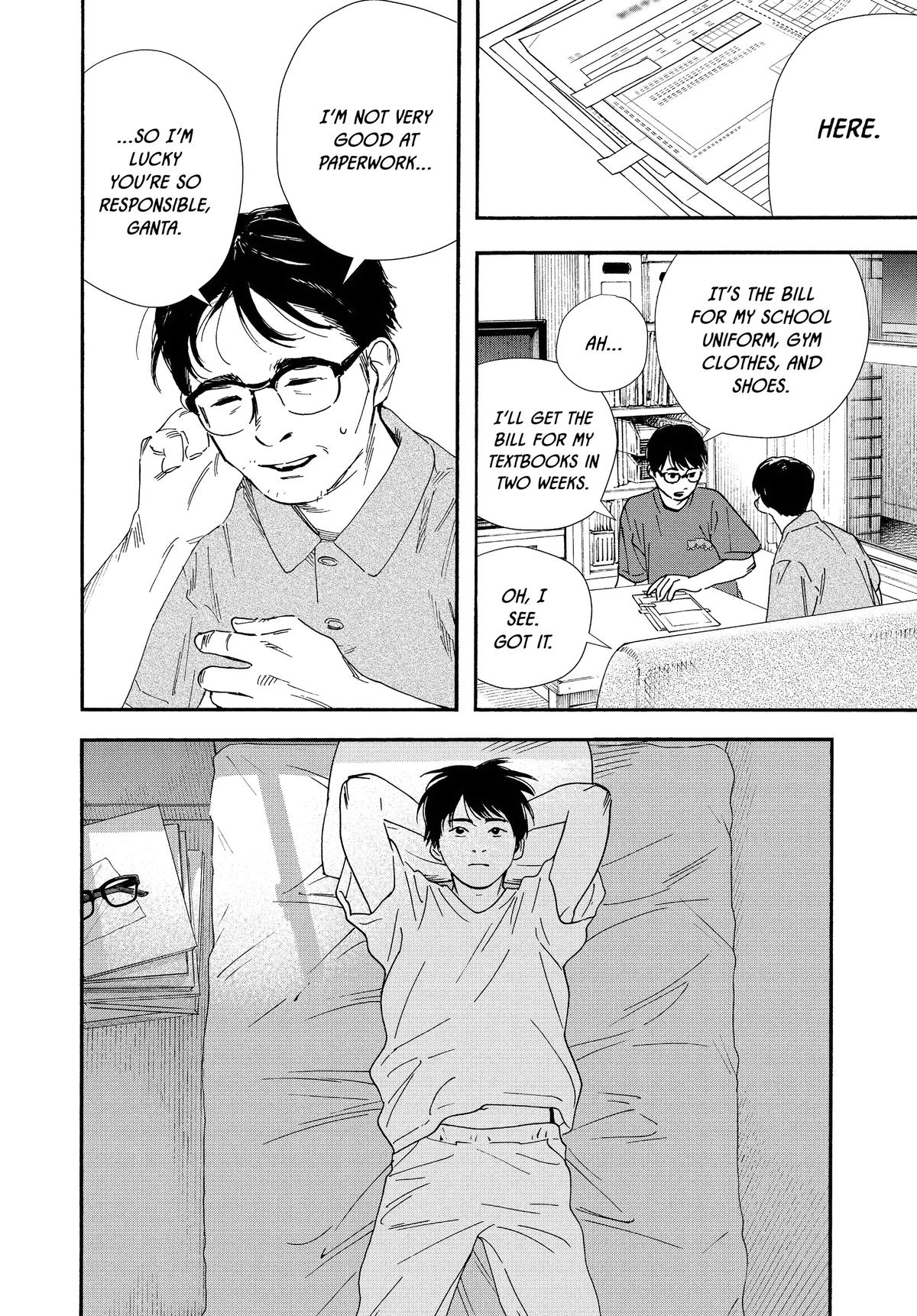Insomniacs After School Chapter 92 - Page 8
