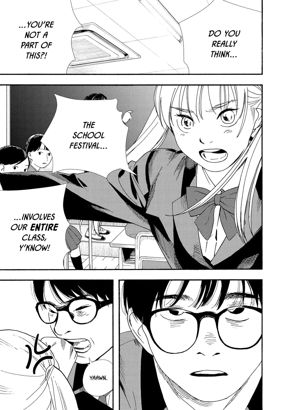 Insomniacs After School Chapter 92 - Page 15