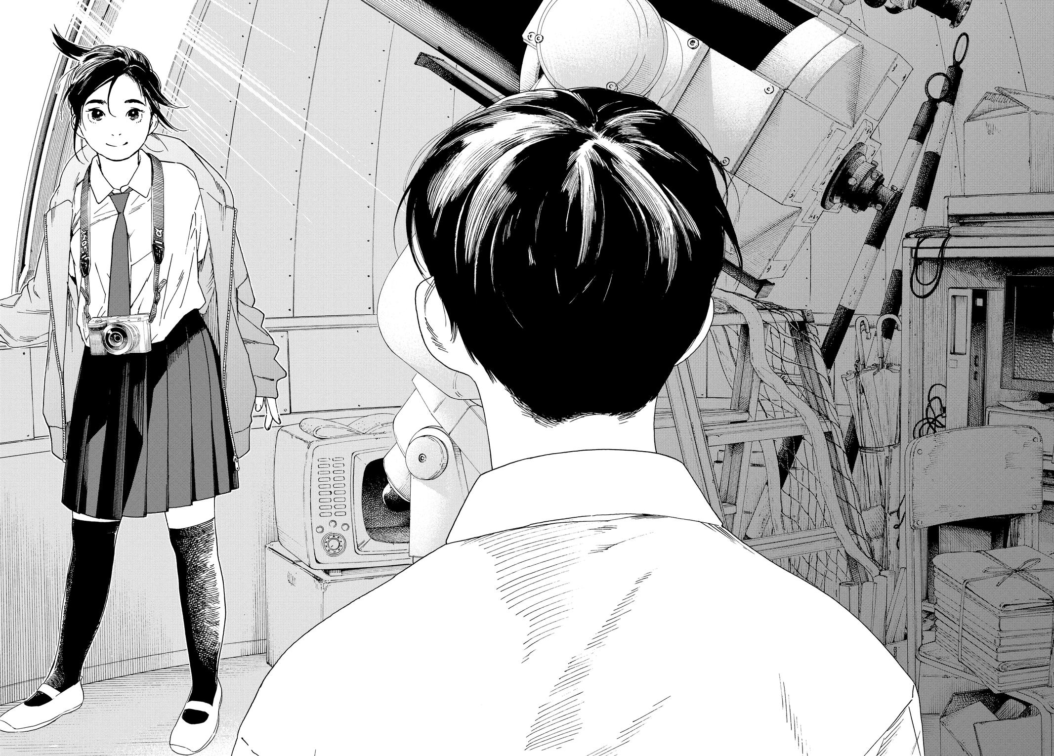 Insomniacs After School Chapter 92 - Page 18