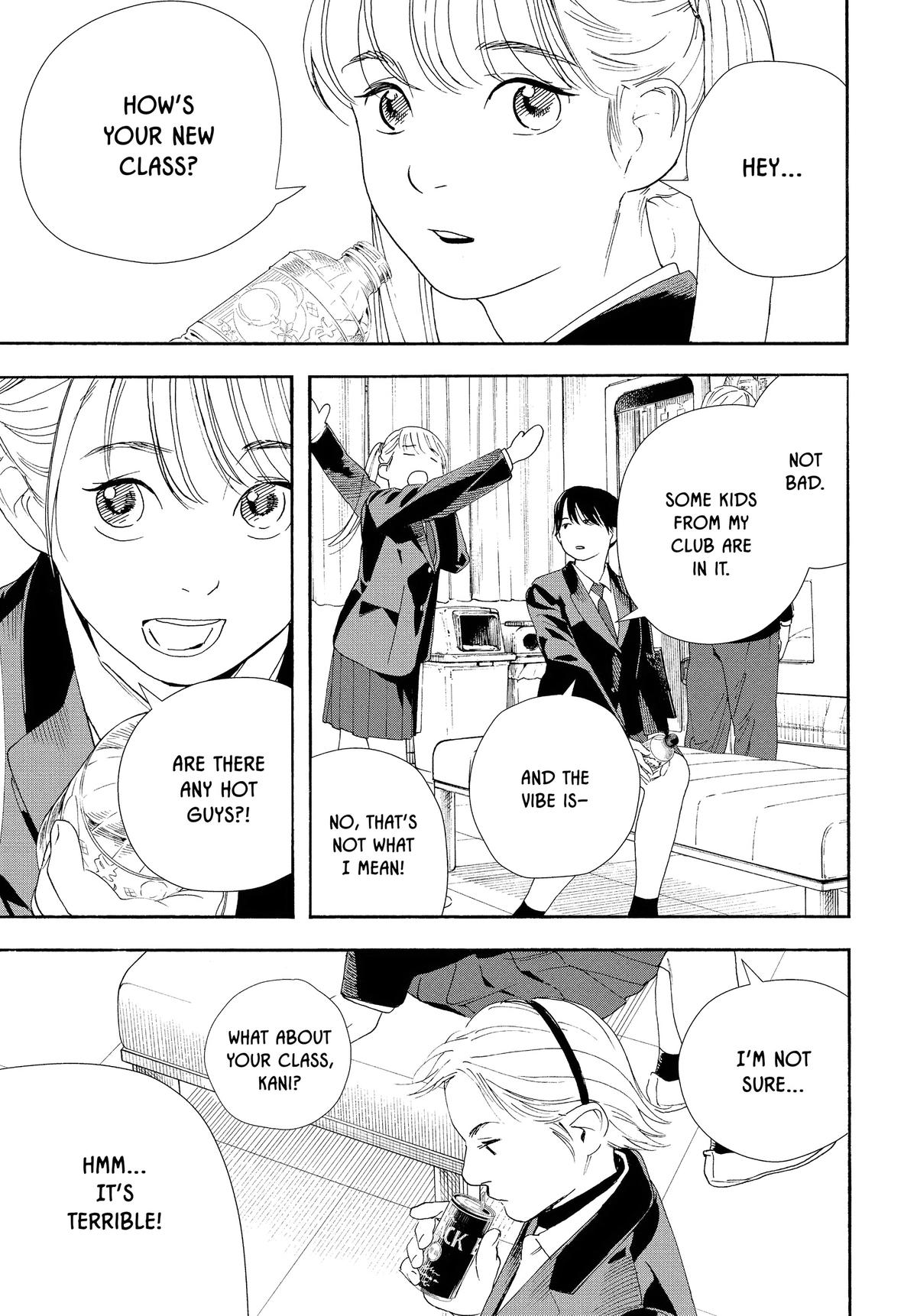 Insomniacs After School Chapter 93 - Page 3