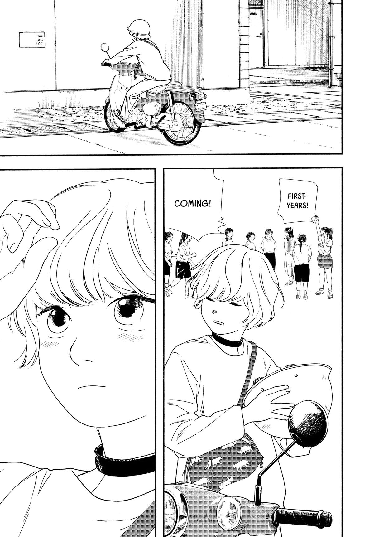 Insomniacs After School Chapter 93 - Page 9