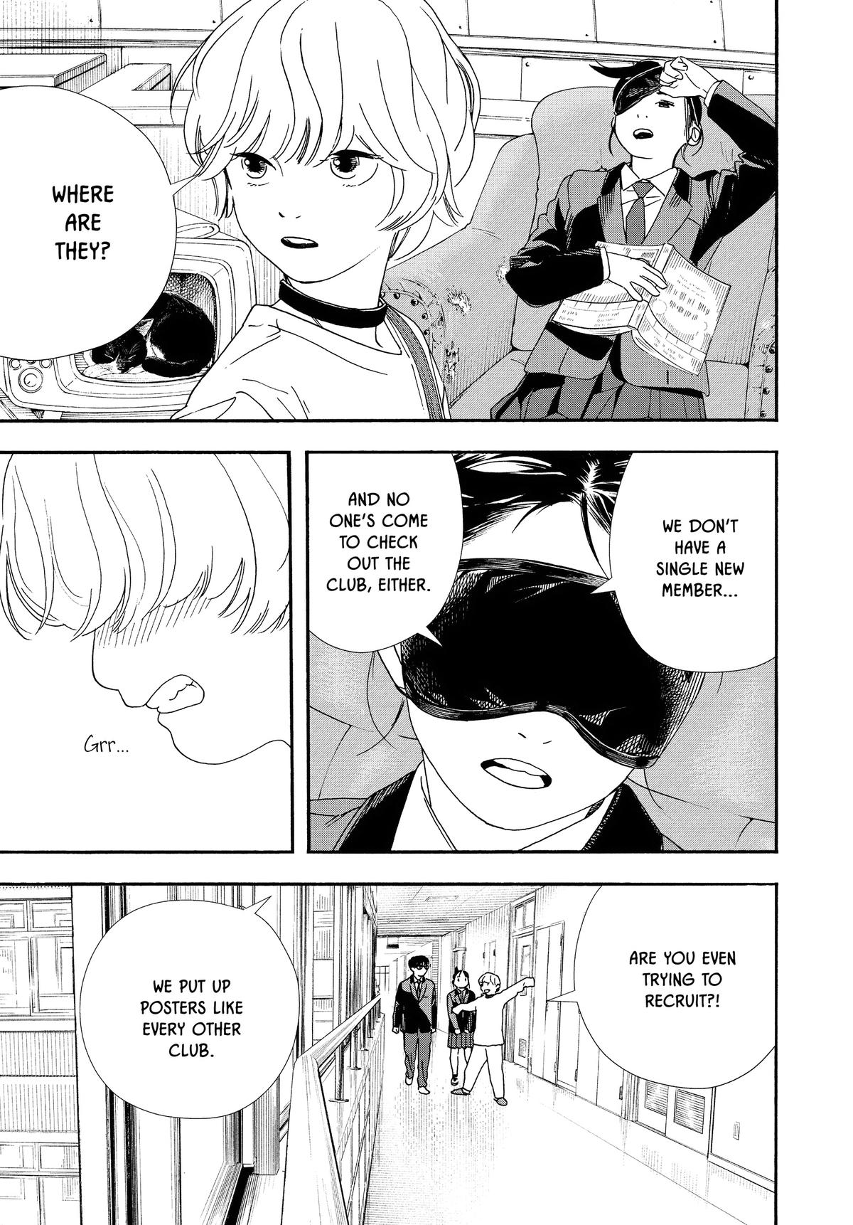 Insomniacs After School Chapter 93 - Page 11