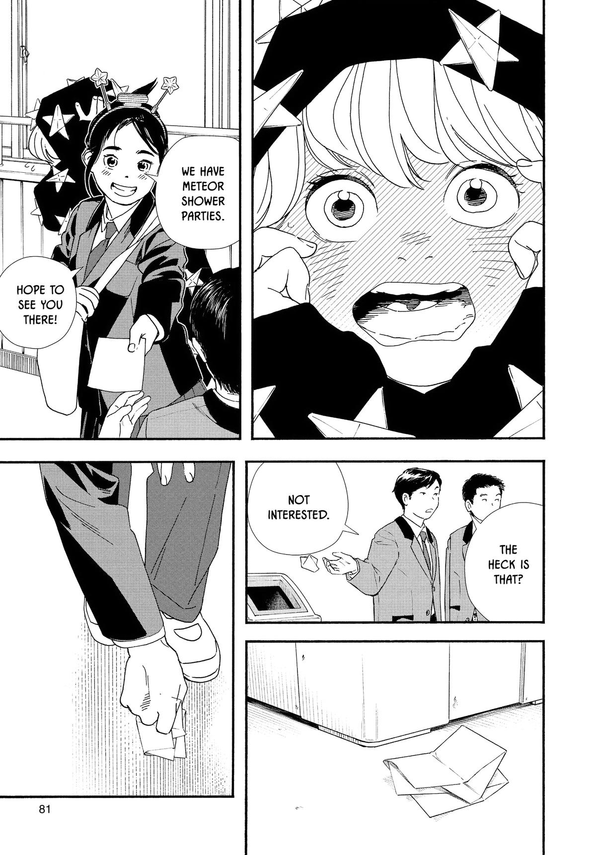Insomniacs After School Chapter 93 - Page 17