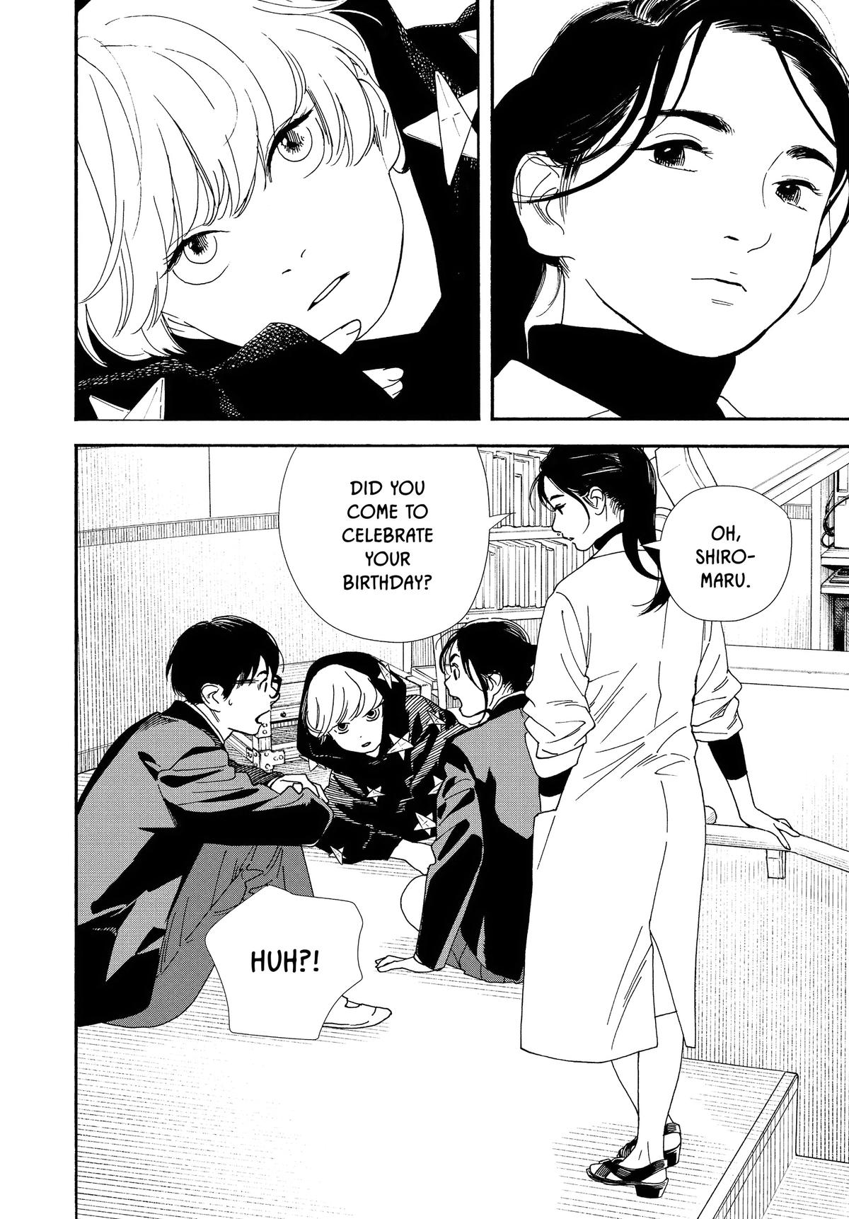 Insomniacs After School Chapter 93 - Page 20