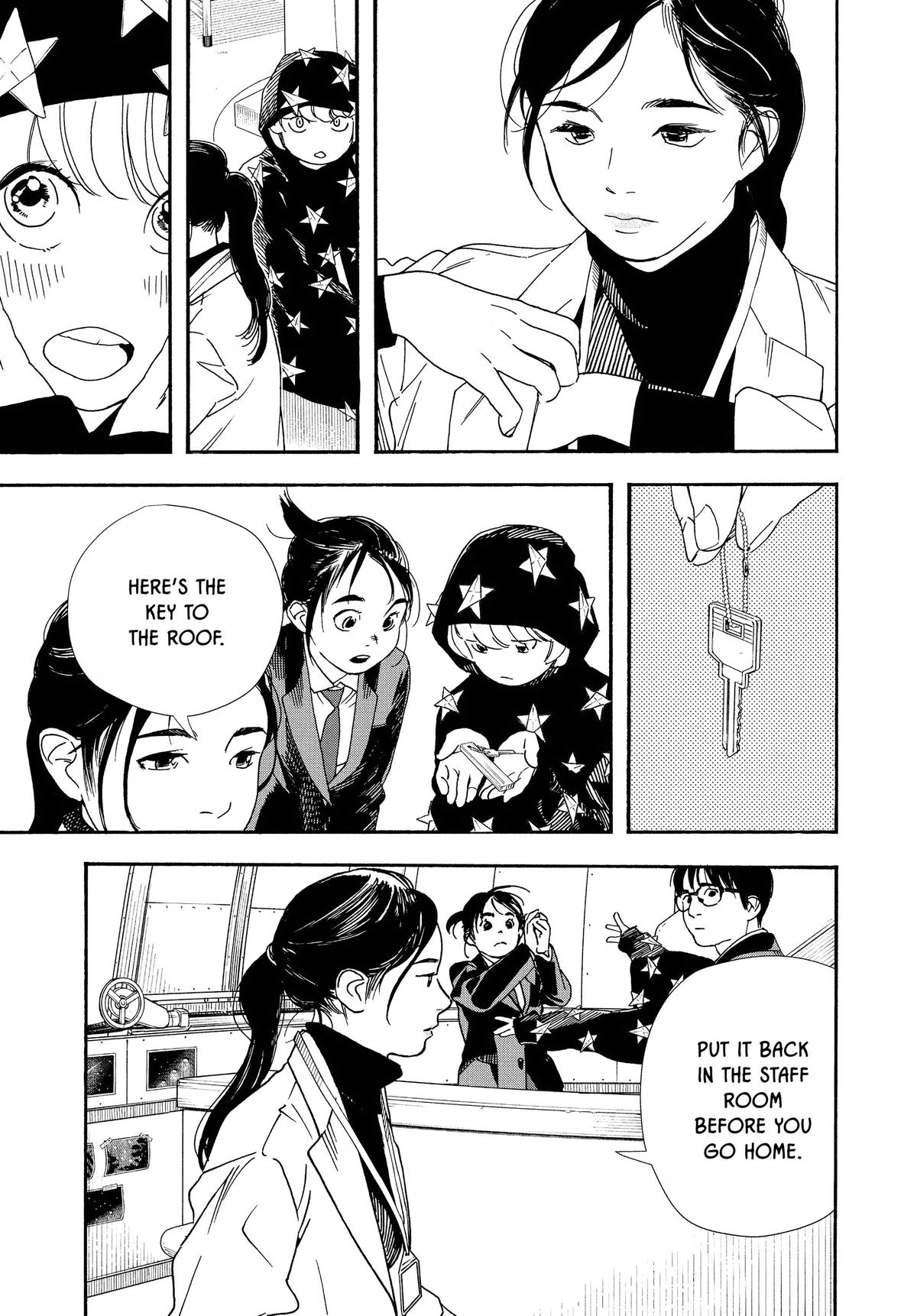 Insomniacs After School Chapter 94 - Page 3