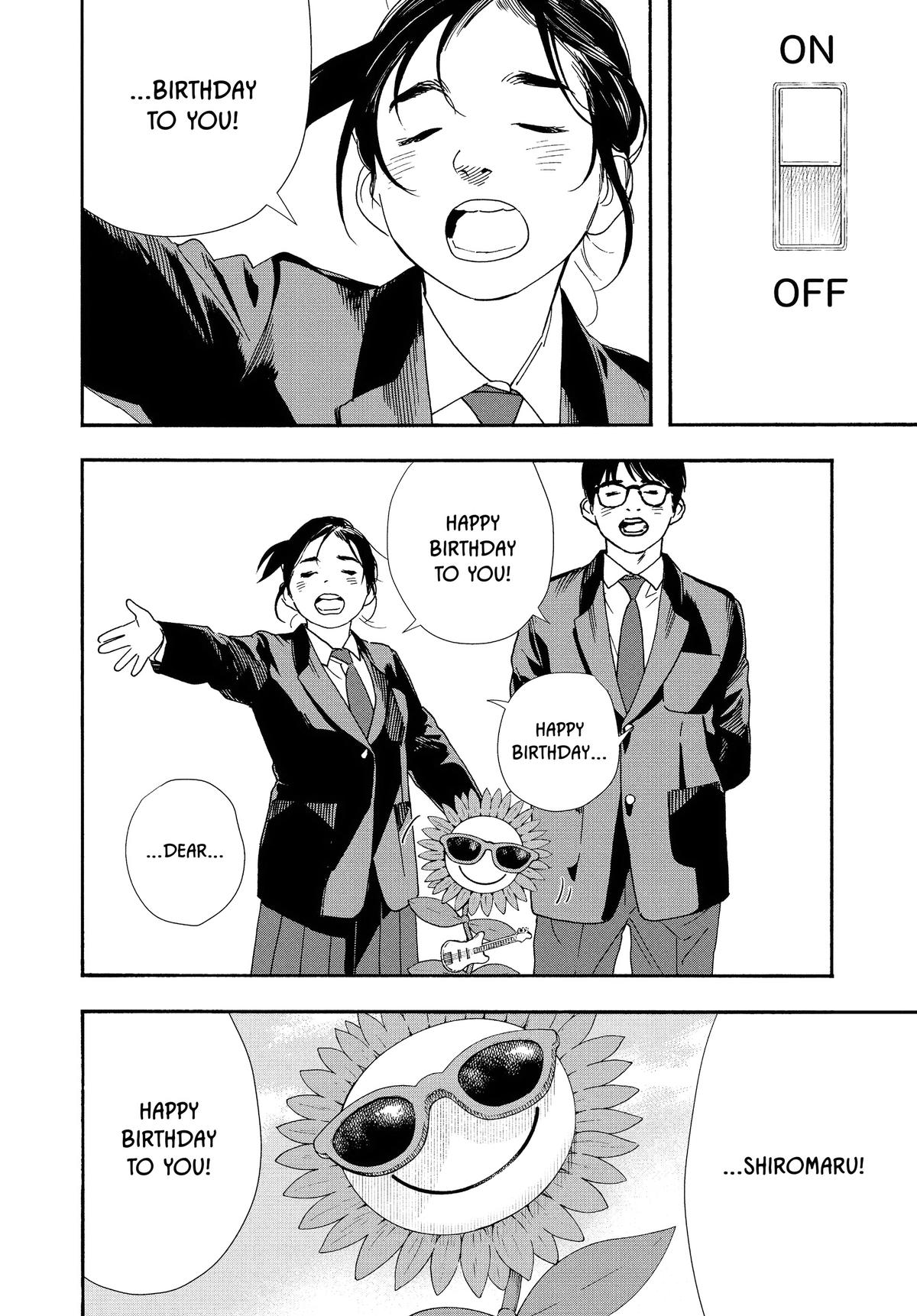 Insomniacs After School Chapter 94 - Page 4