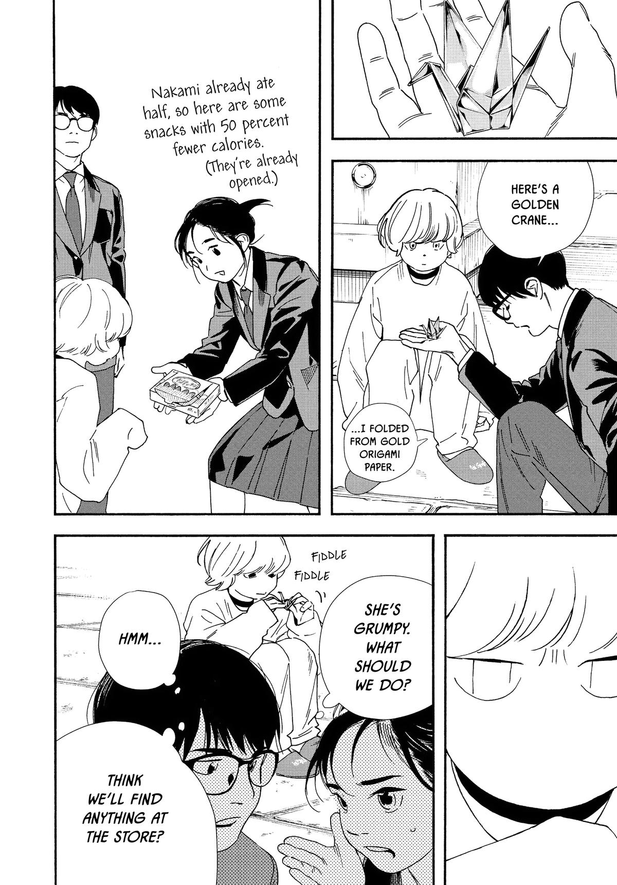Insomniacs After School Chapter 94 - Page 6