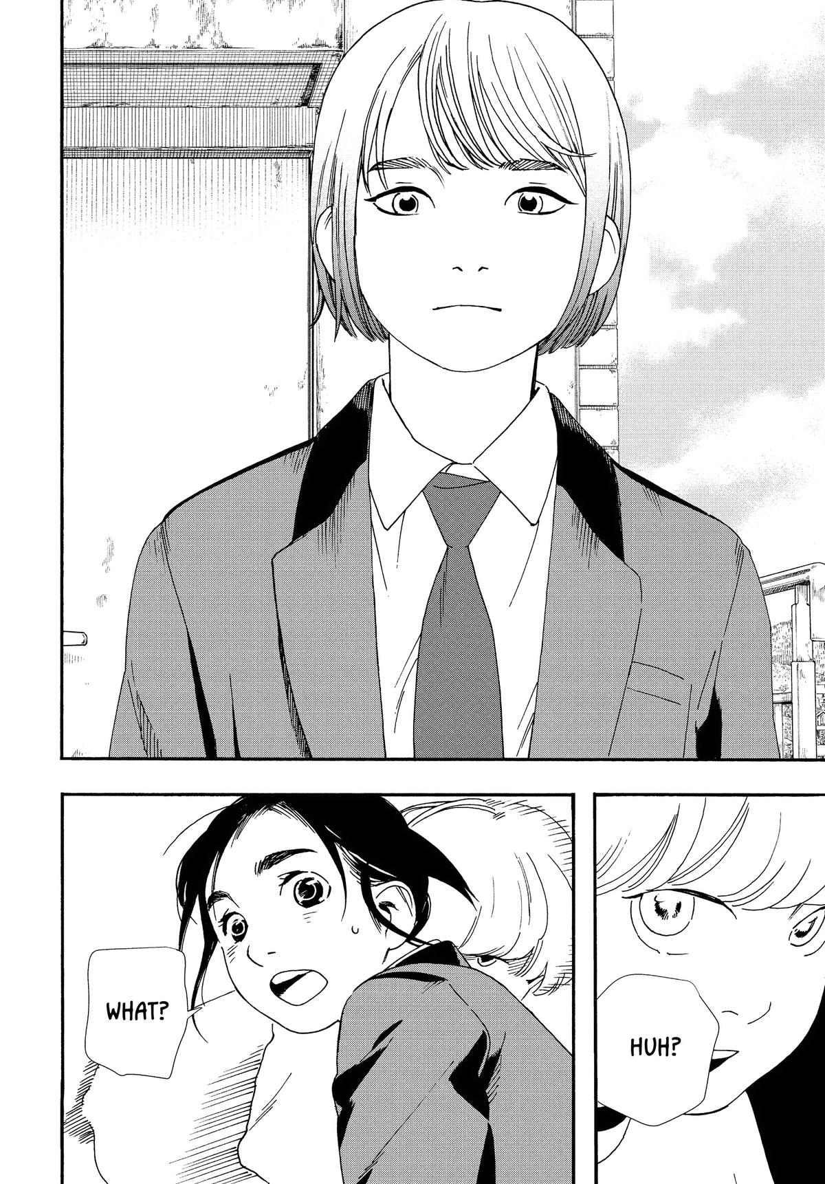 Insomniacs After School Chapter 94 - Page 8