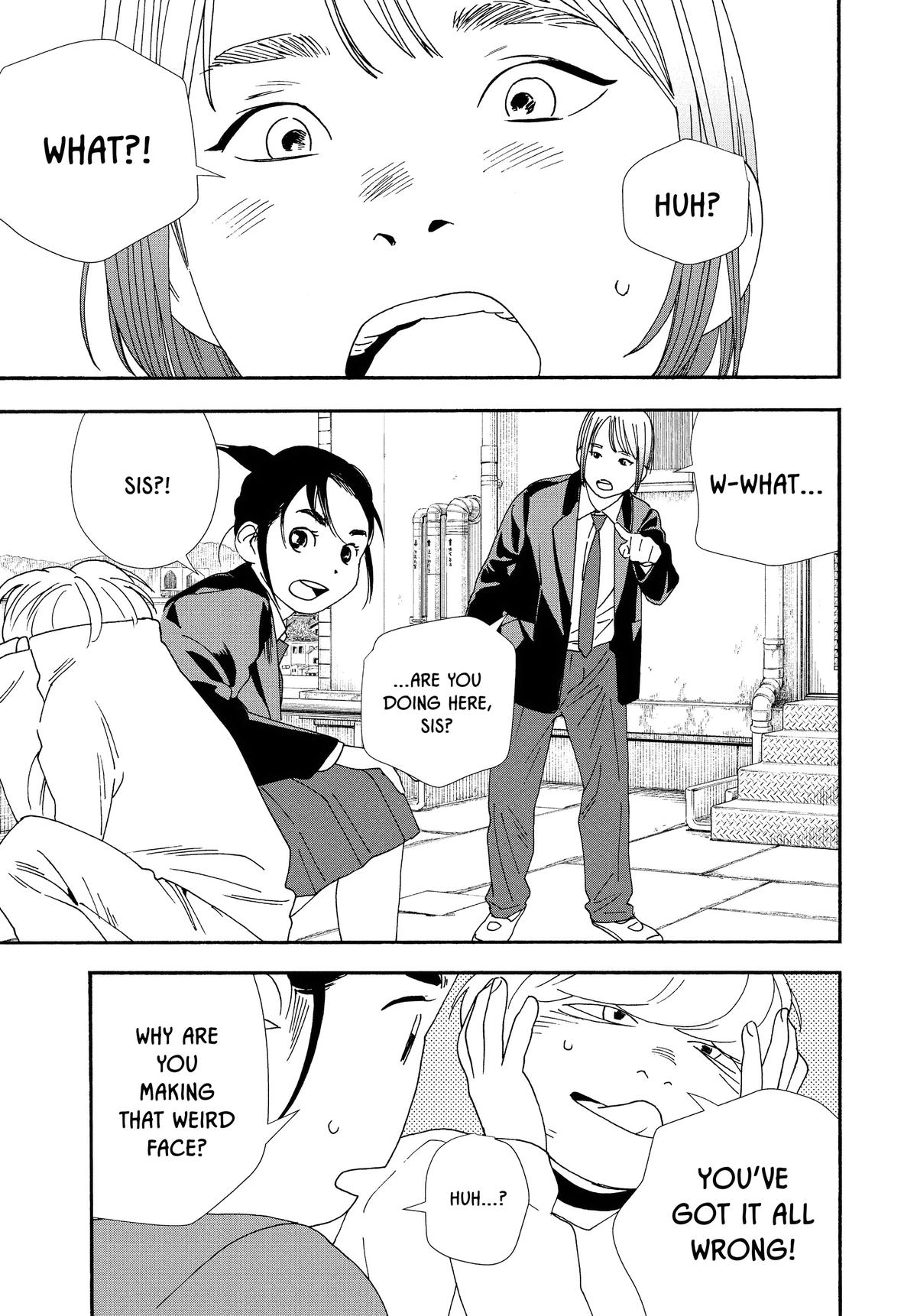 Insomniacs After School Chapter 94 - Page 9