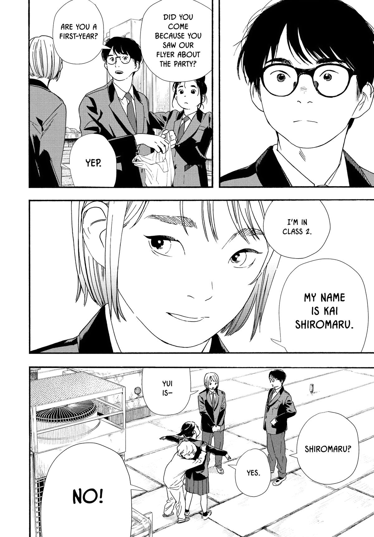 Insomniacs After School Chapter 94 - Page 10