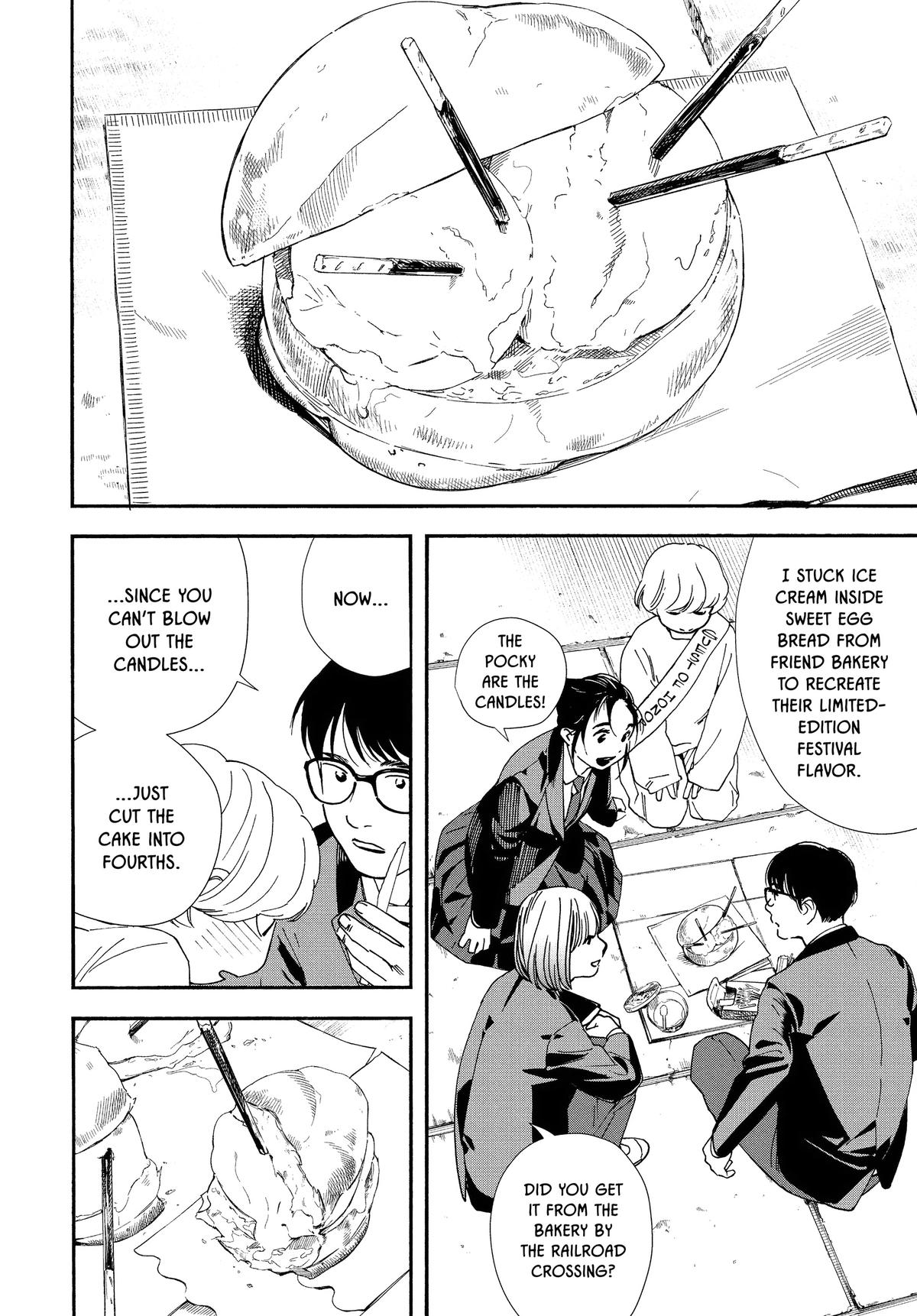 Insomniacs After School Chapter 94 - Page 12