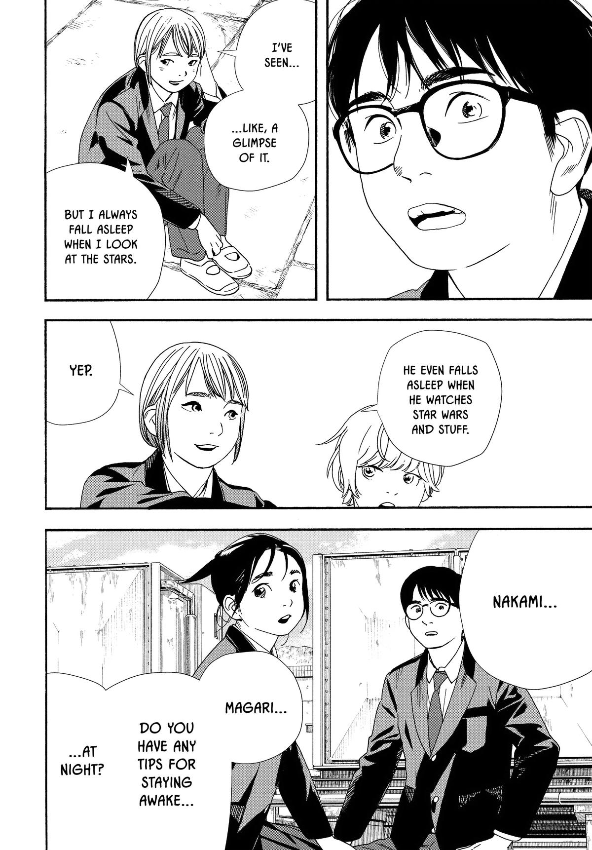 Insomniacs After School Chapter 94 - Page 14