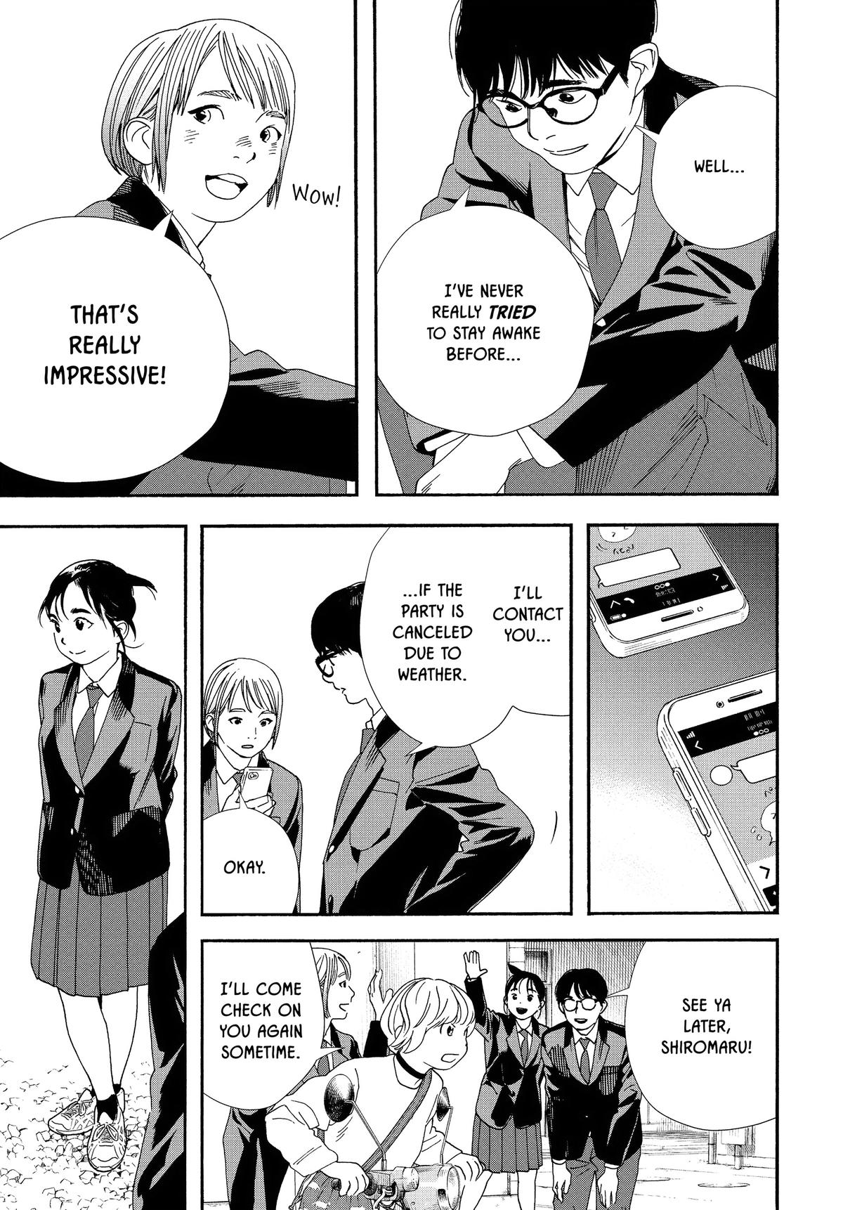 Insomniacs After School Chapter 94 - Page 15
