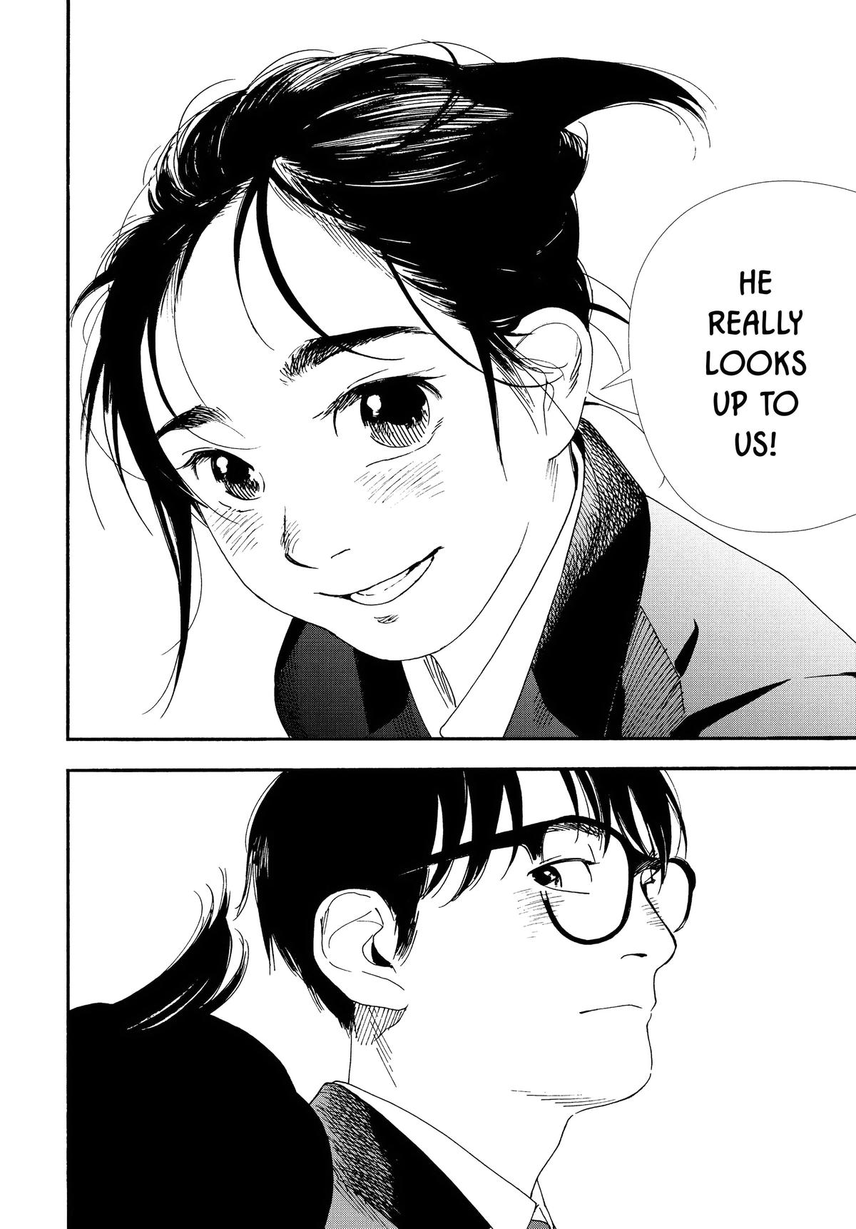 Insomniacs After School Chapter 94 - Page 16