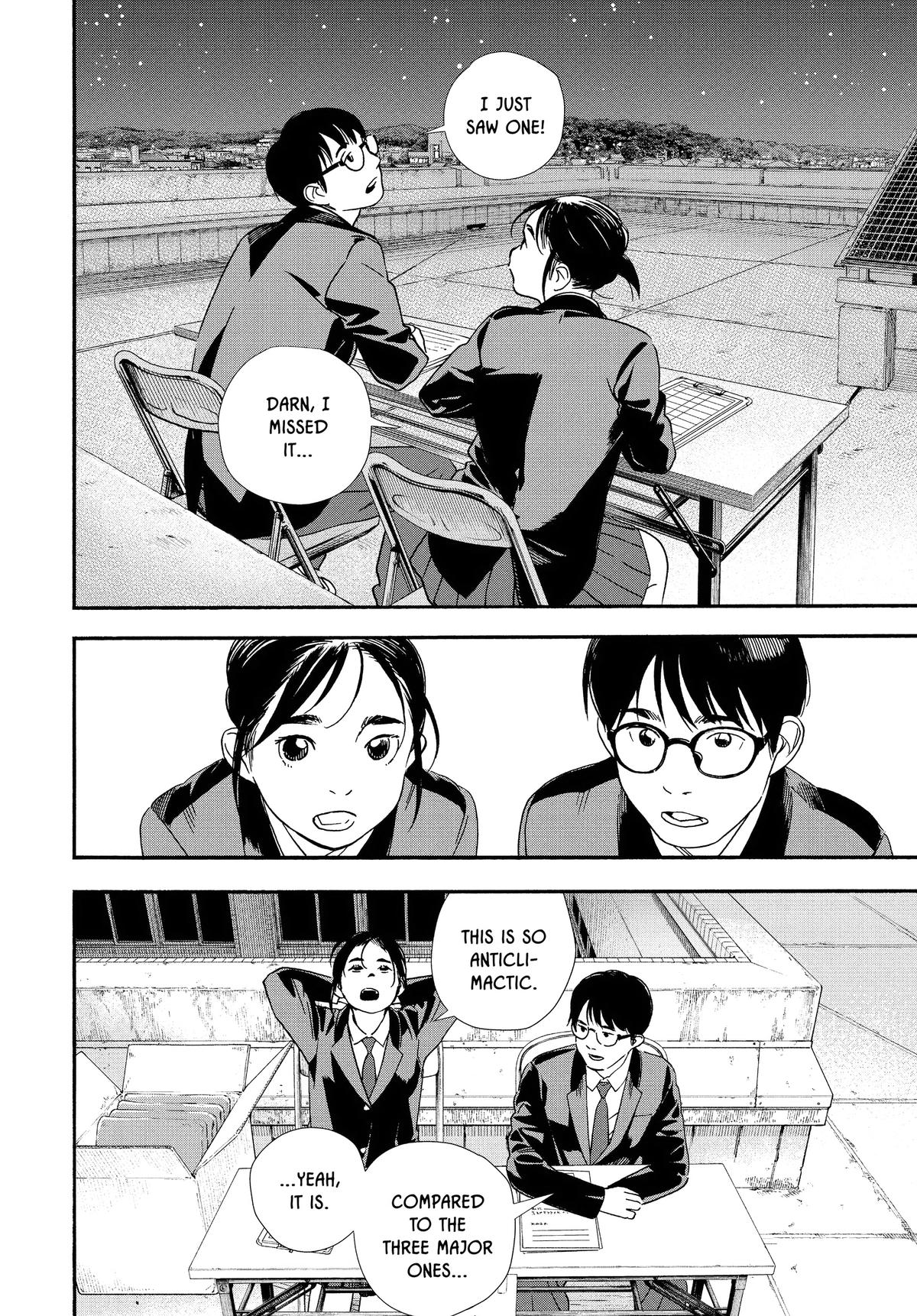 Insomniacs After School Chapter 95 - Page 4