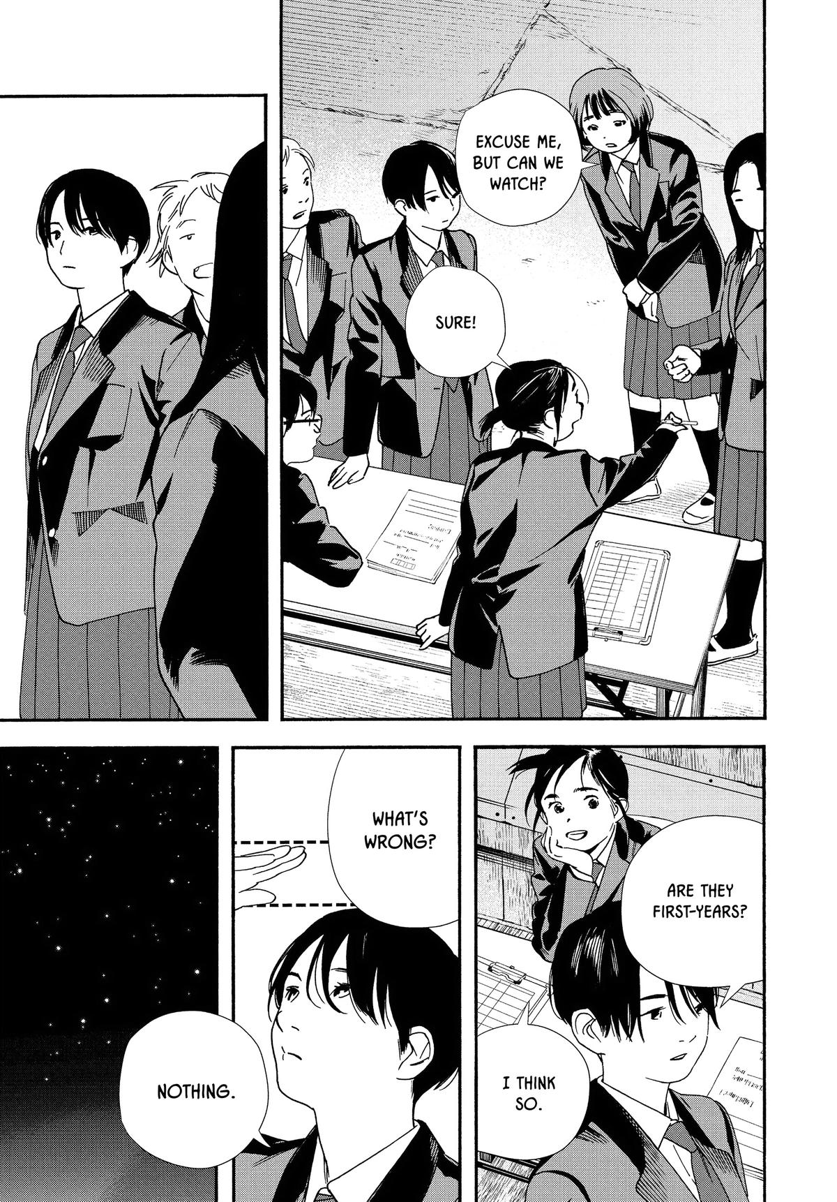 Insomniacs After School Chapter 95 - Page 7