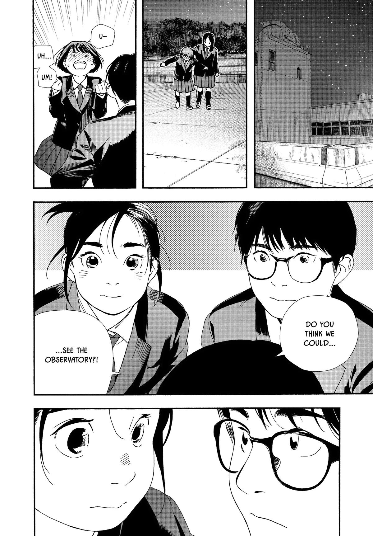 Insomniacs After School Chapter 95 - Page 8