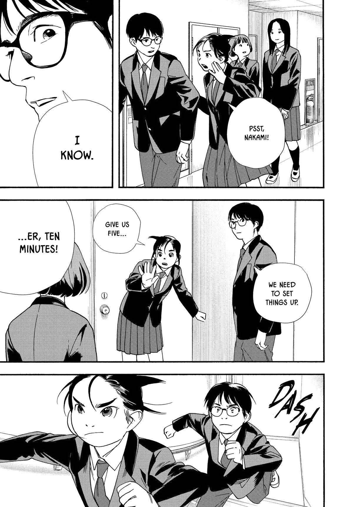 Insomniacs After School Chapter 95 - Page 11